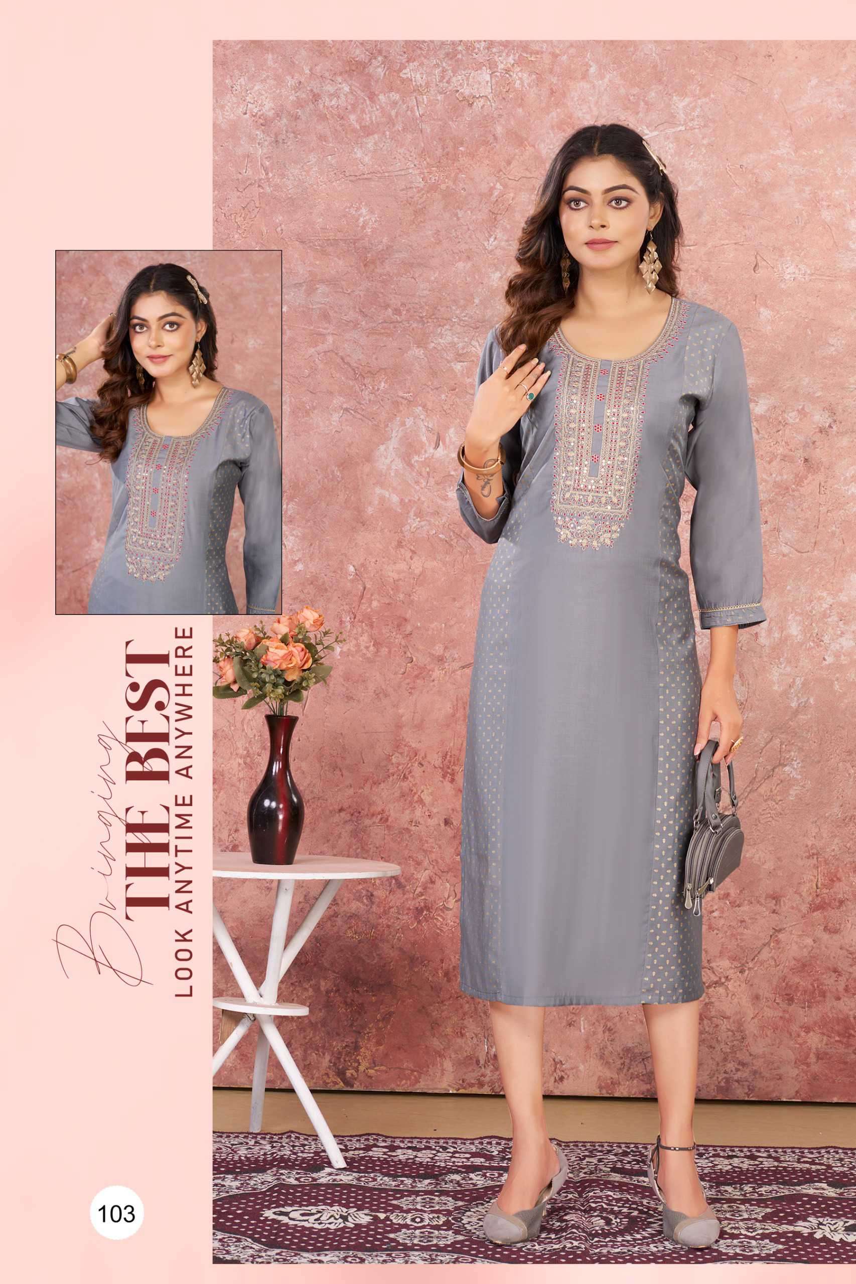 eesha by deecee colors best designer casual wear roman silk readymade kurti supplier 
