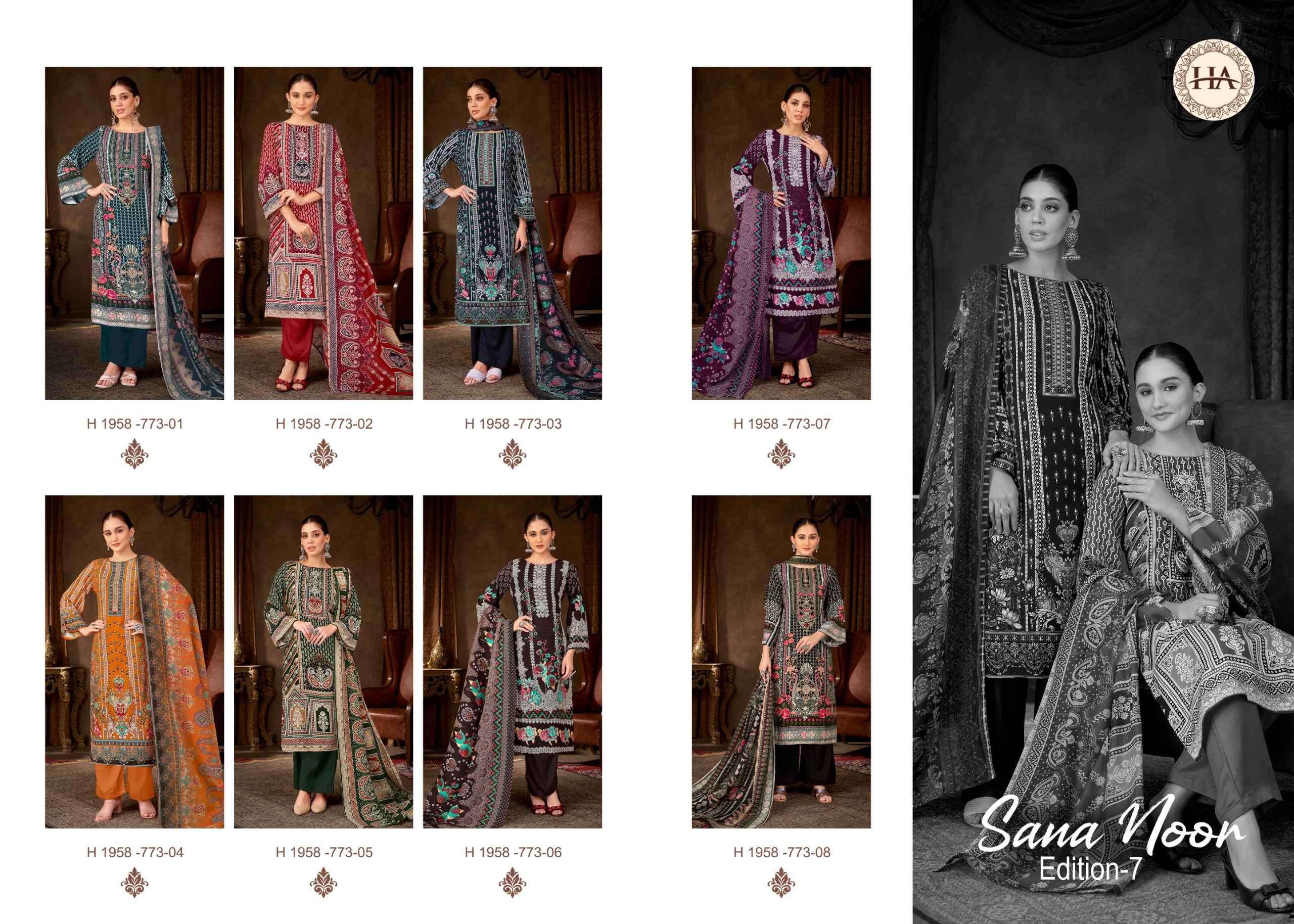 harshit fashion sana noor vol-7 colors swarovski work designer festival wear suit supplier 