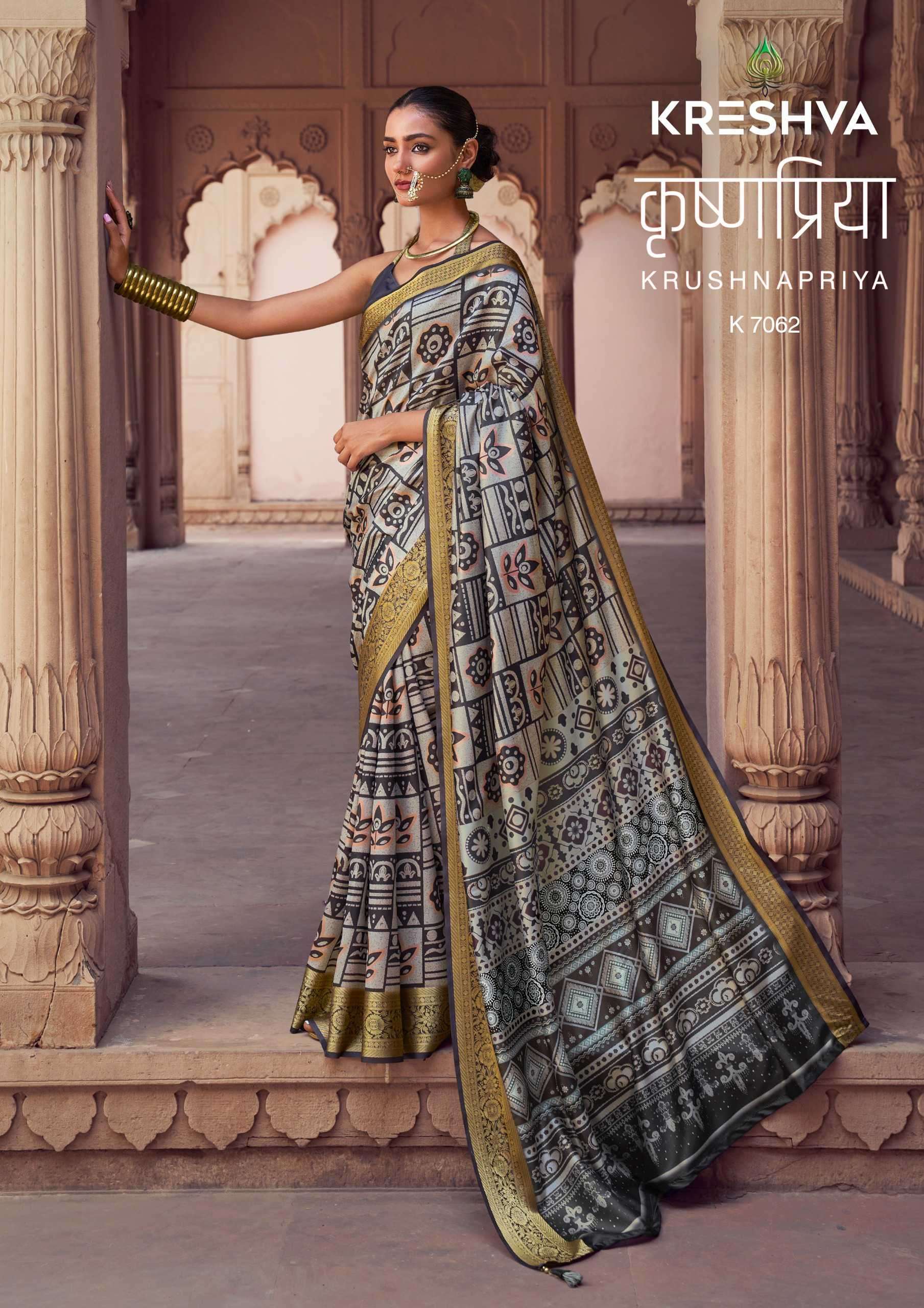 krushnapriya by kreshva colors best designer digital printed silk sree exporter surat