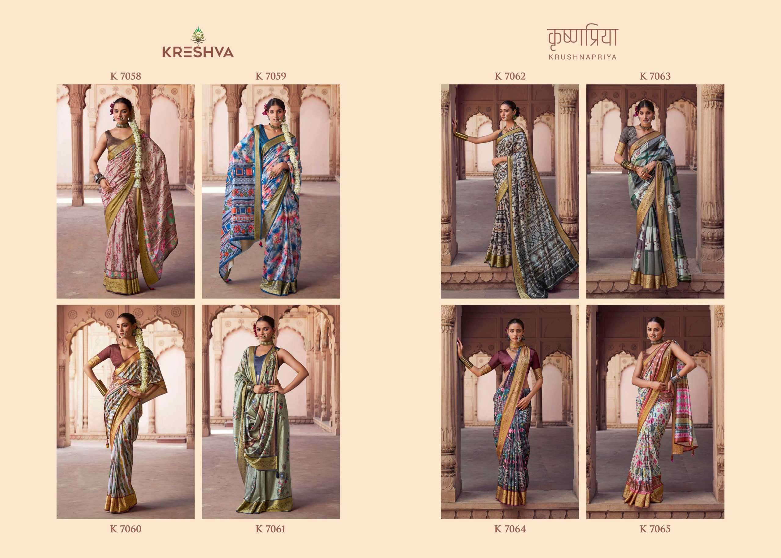 krushnapriya by kreshva colors best designer digital printed silk sree exporter surat