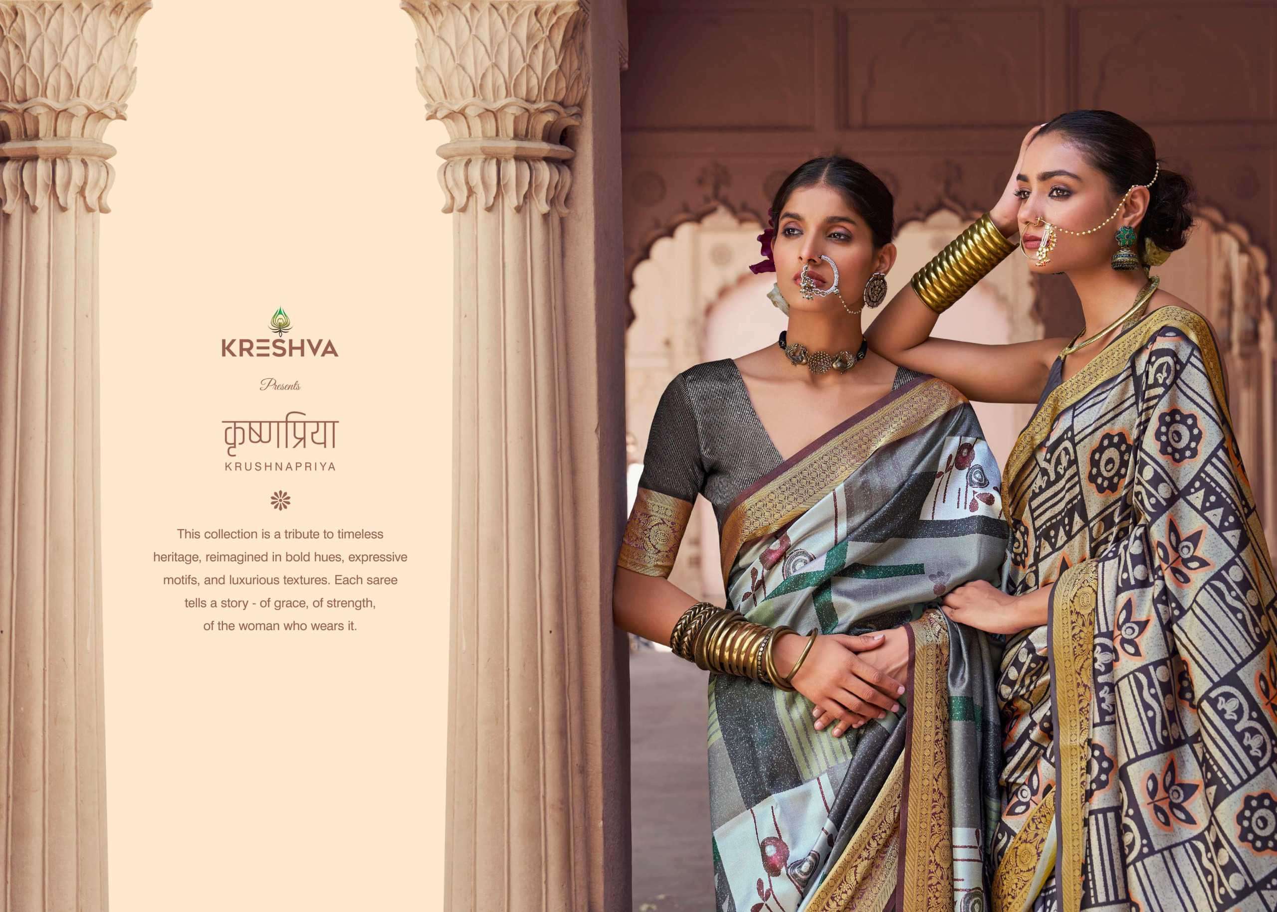 krushnapriya by kreshva colors best designer digital printed silk sree exporter surat