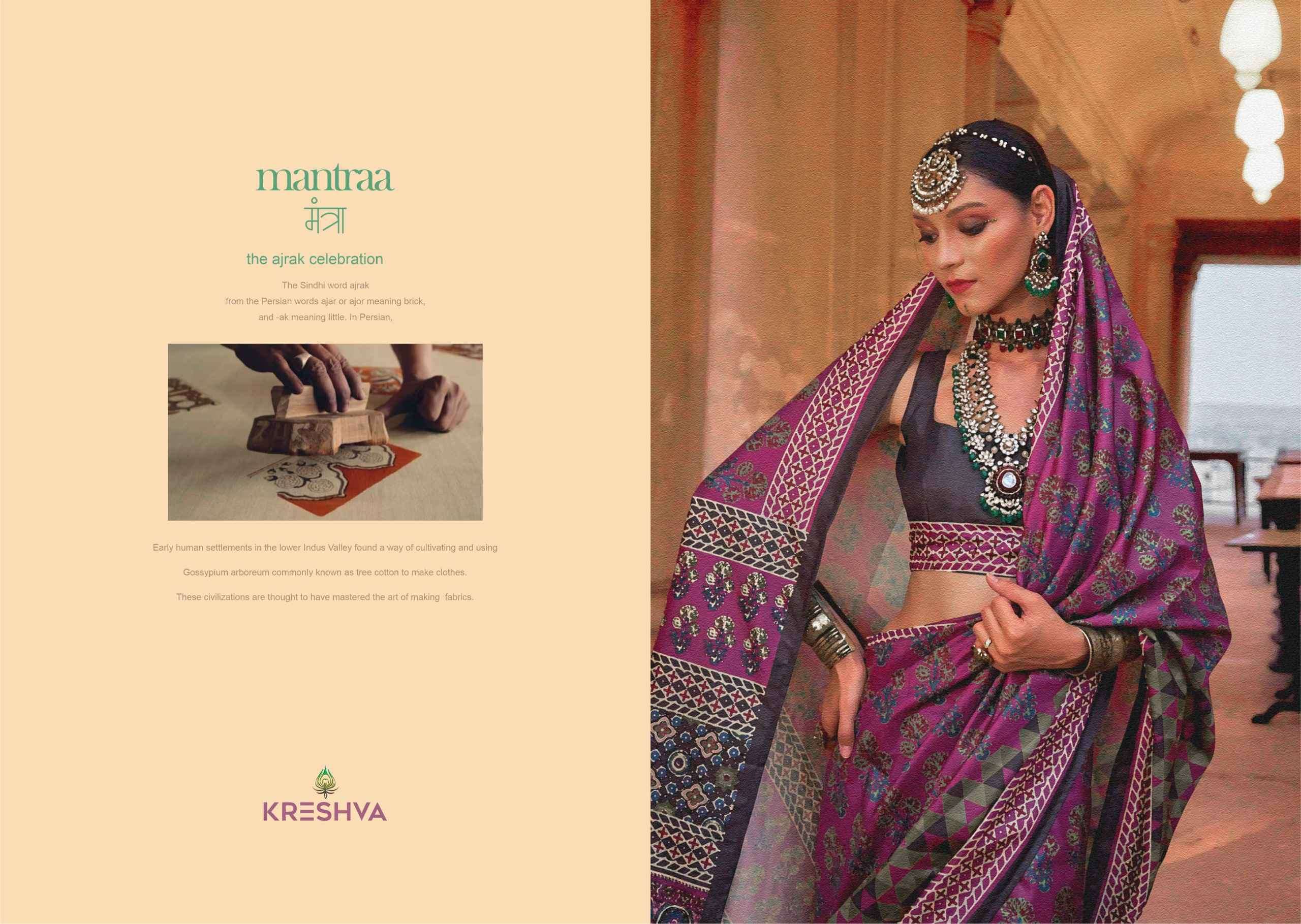 mantraa by kreshva colors latest designer party wear silk saree supplier 