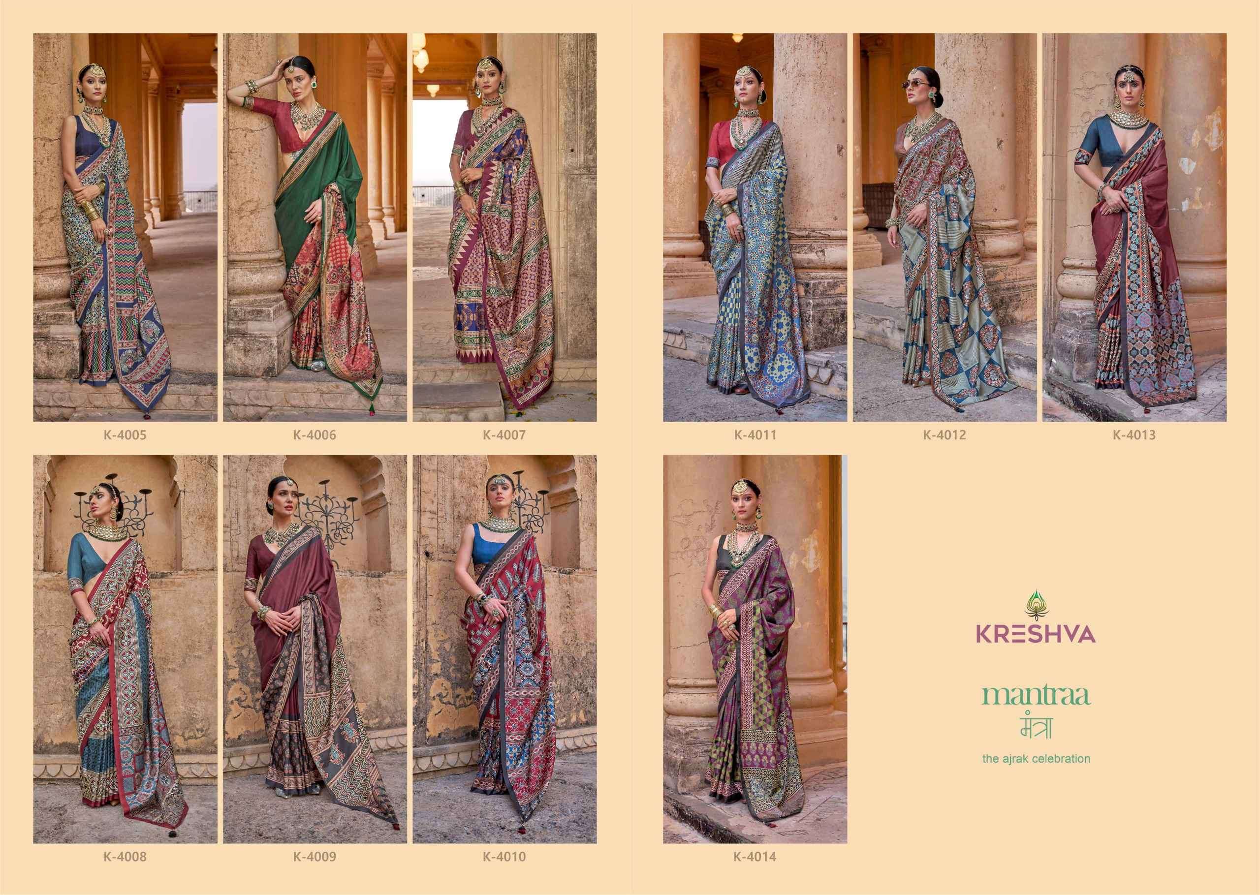 mantraa by kreshva colors latest designer party wear silk saree supplier 