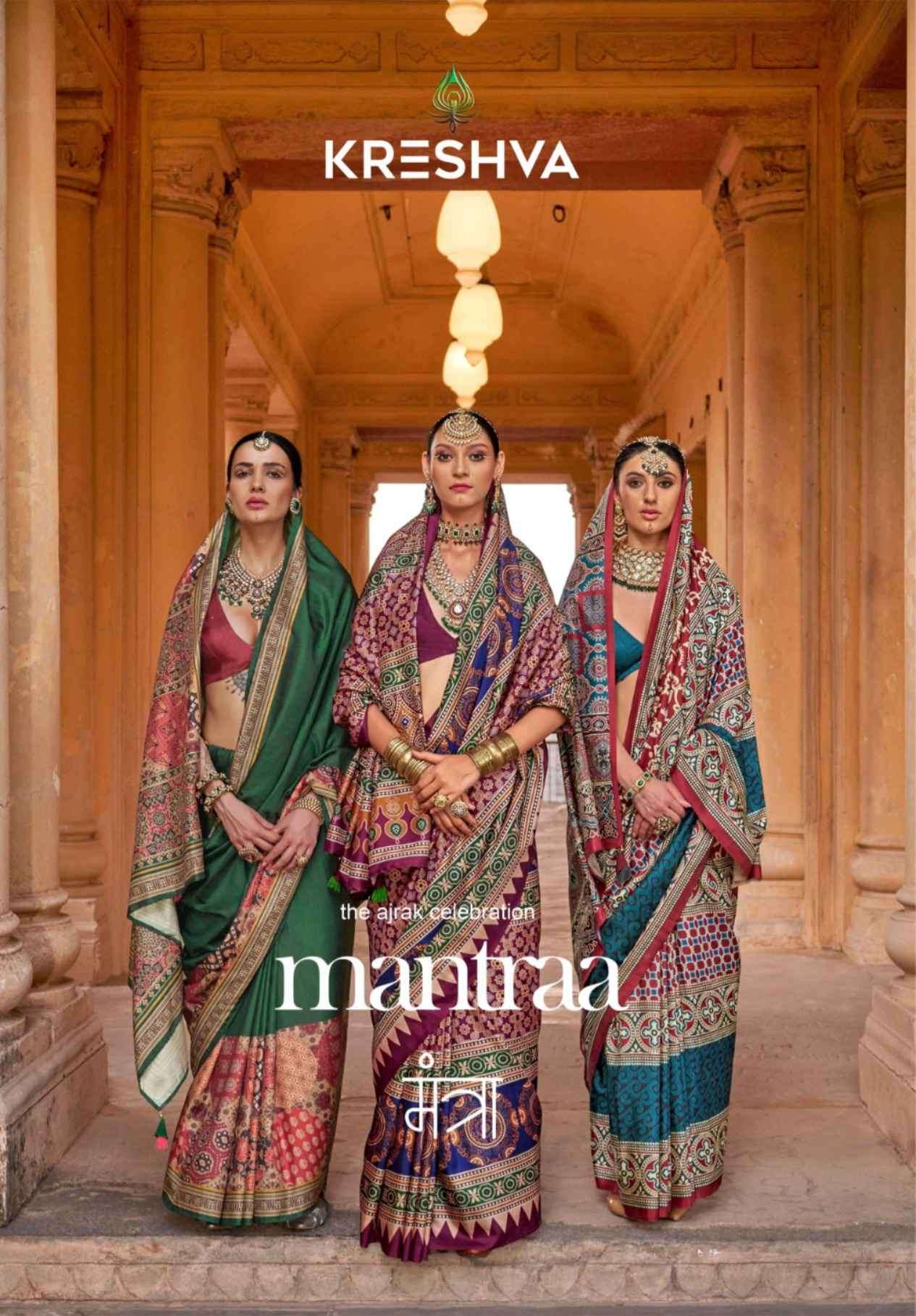 mantraa by kreshva colors latest designer party wear silk saree supplier 