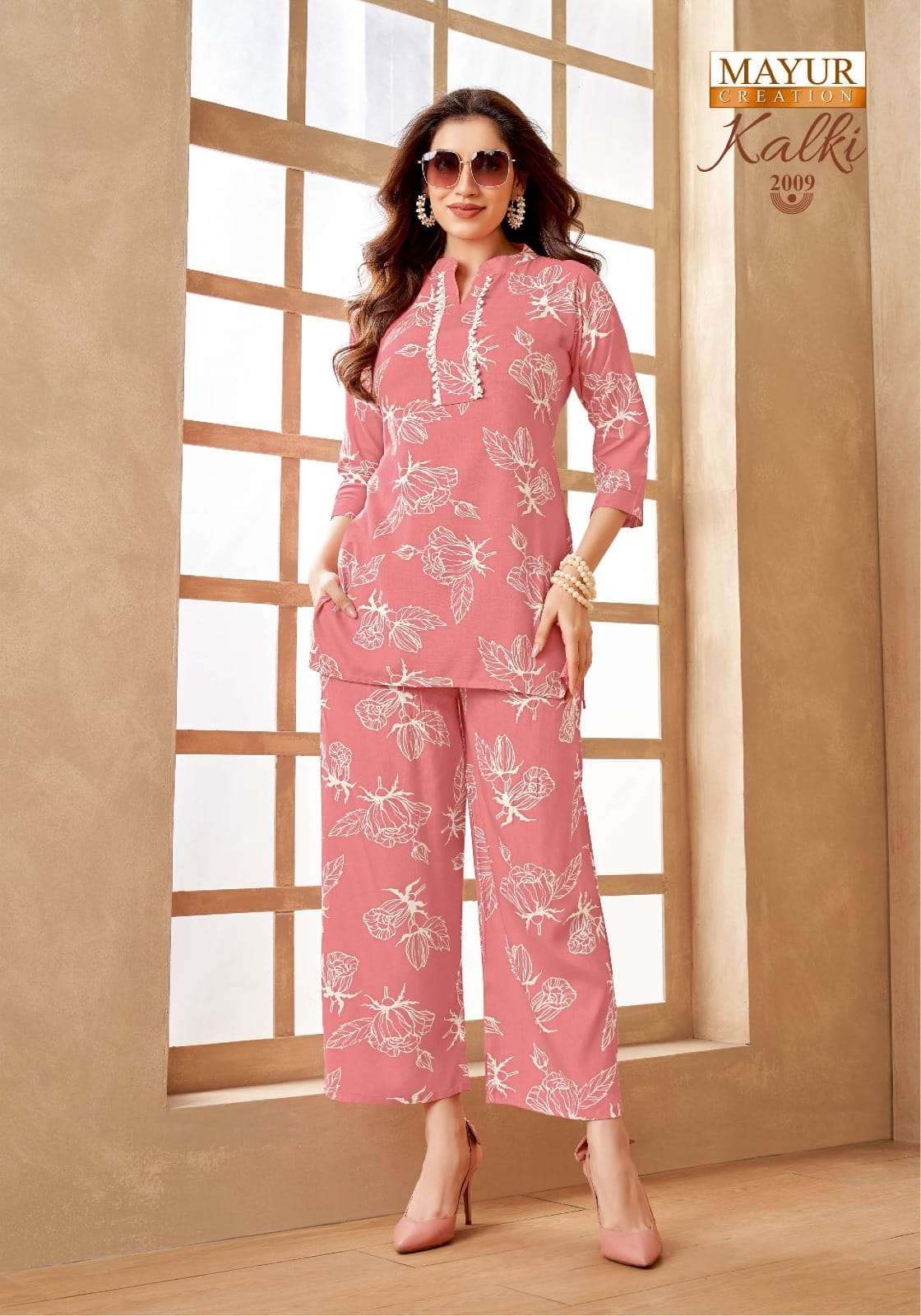 mayur creation kalki vol-2 rayon printed designer readymade cord set supplier 