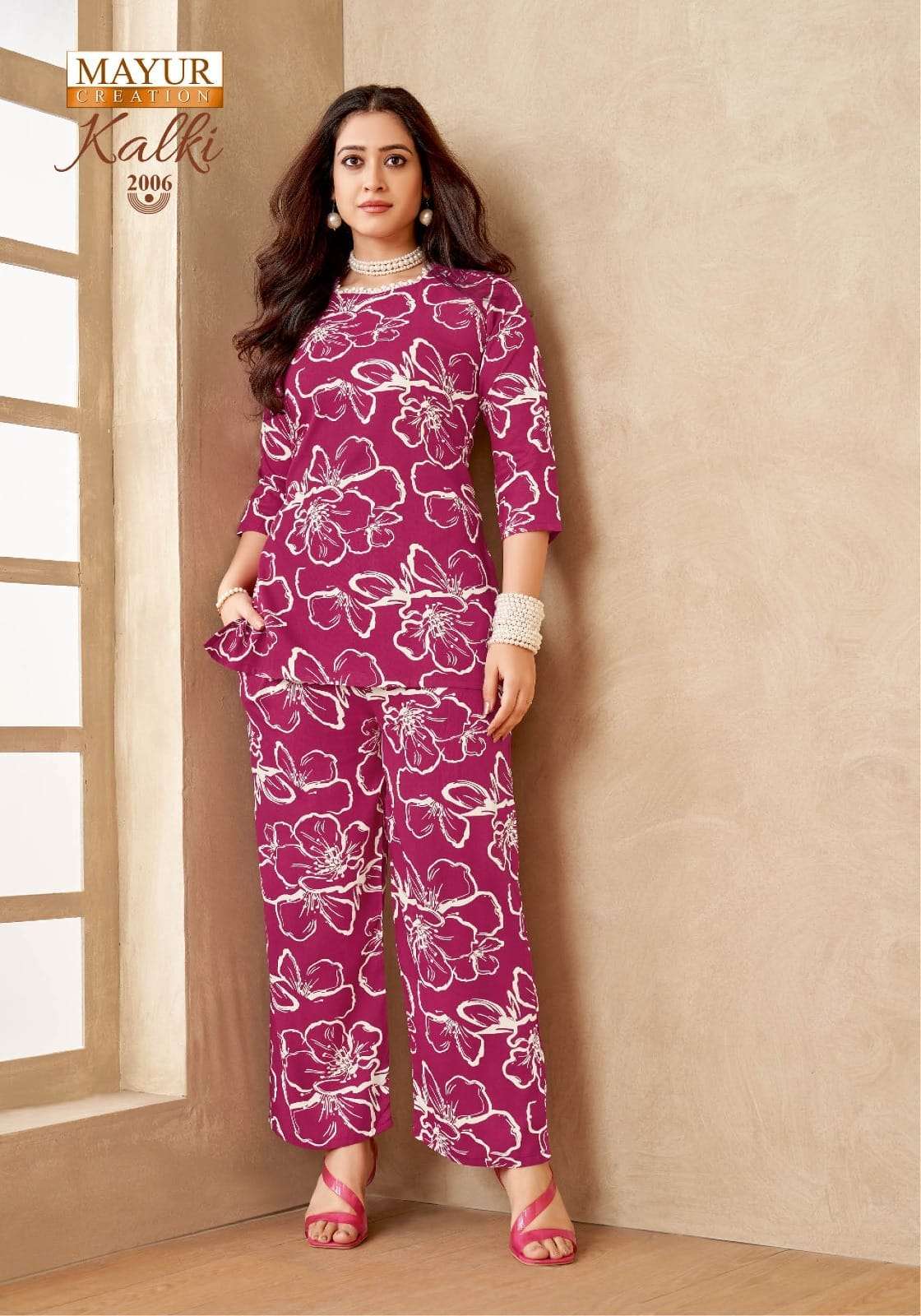 mayur creation kalki vol-2 rayon printed designer readymade cord set supplier 