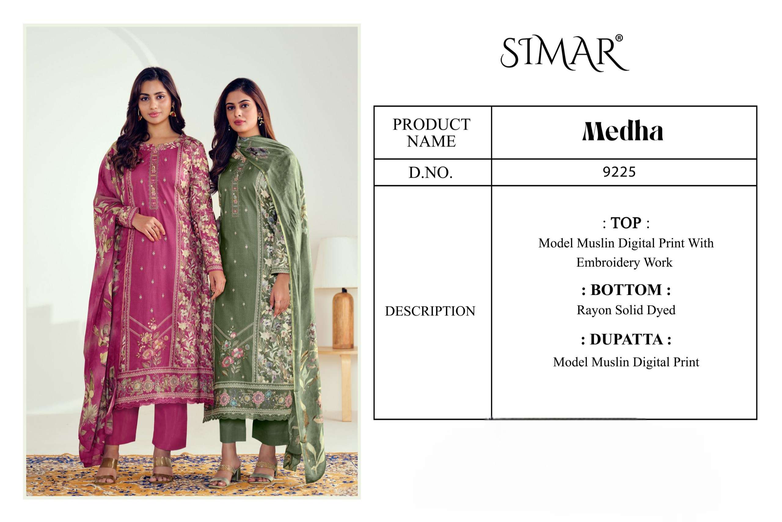 medha glossy colors designer party wear embroidered salwar kameez wholesaler 