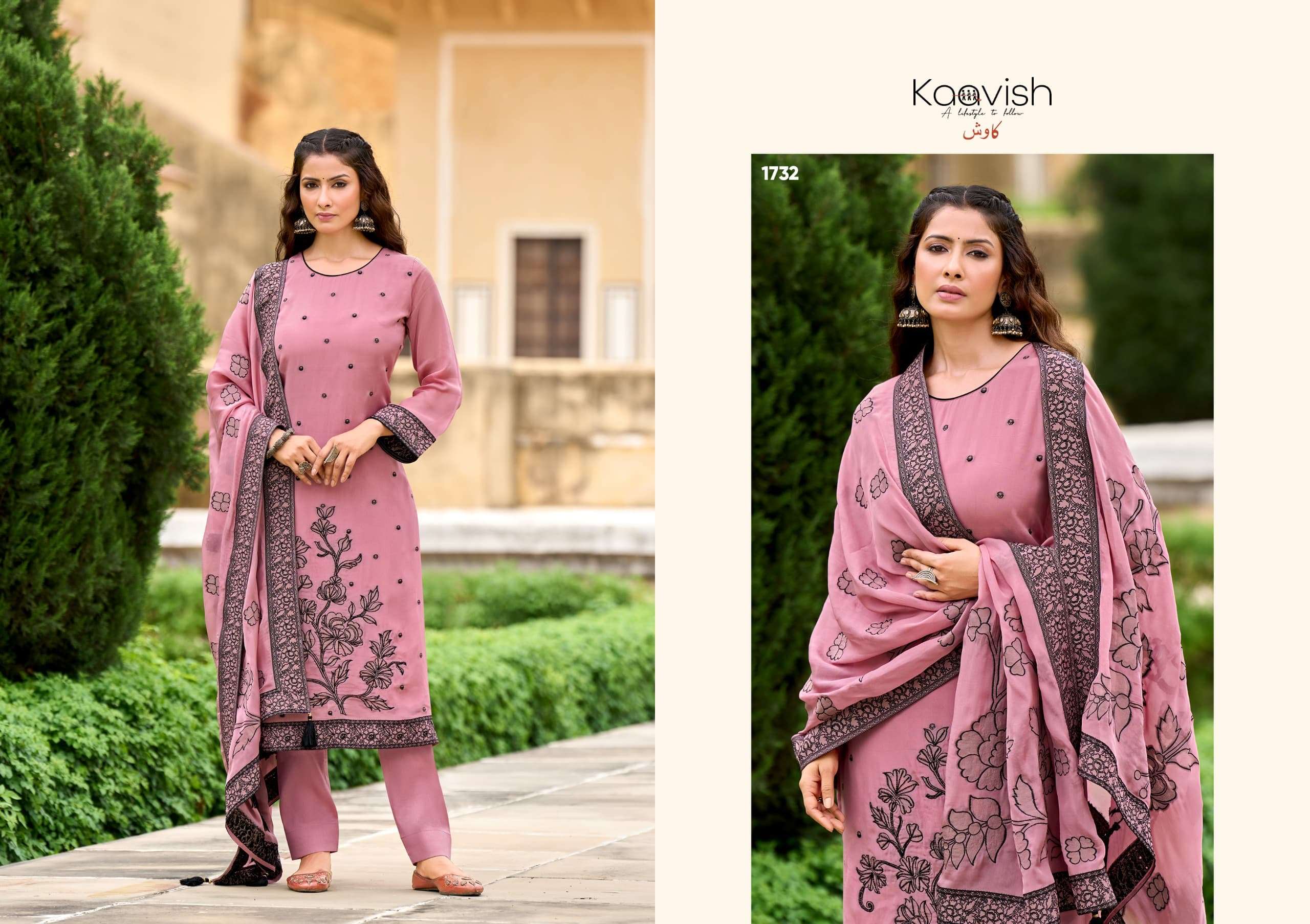 moksha by kaavish colors fancy handwork casual wear salwar kameez wholesaler 