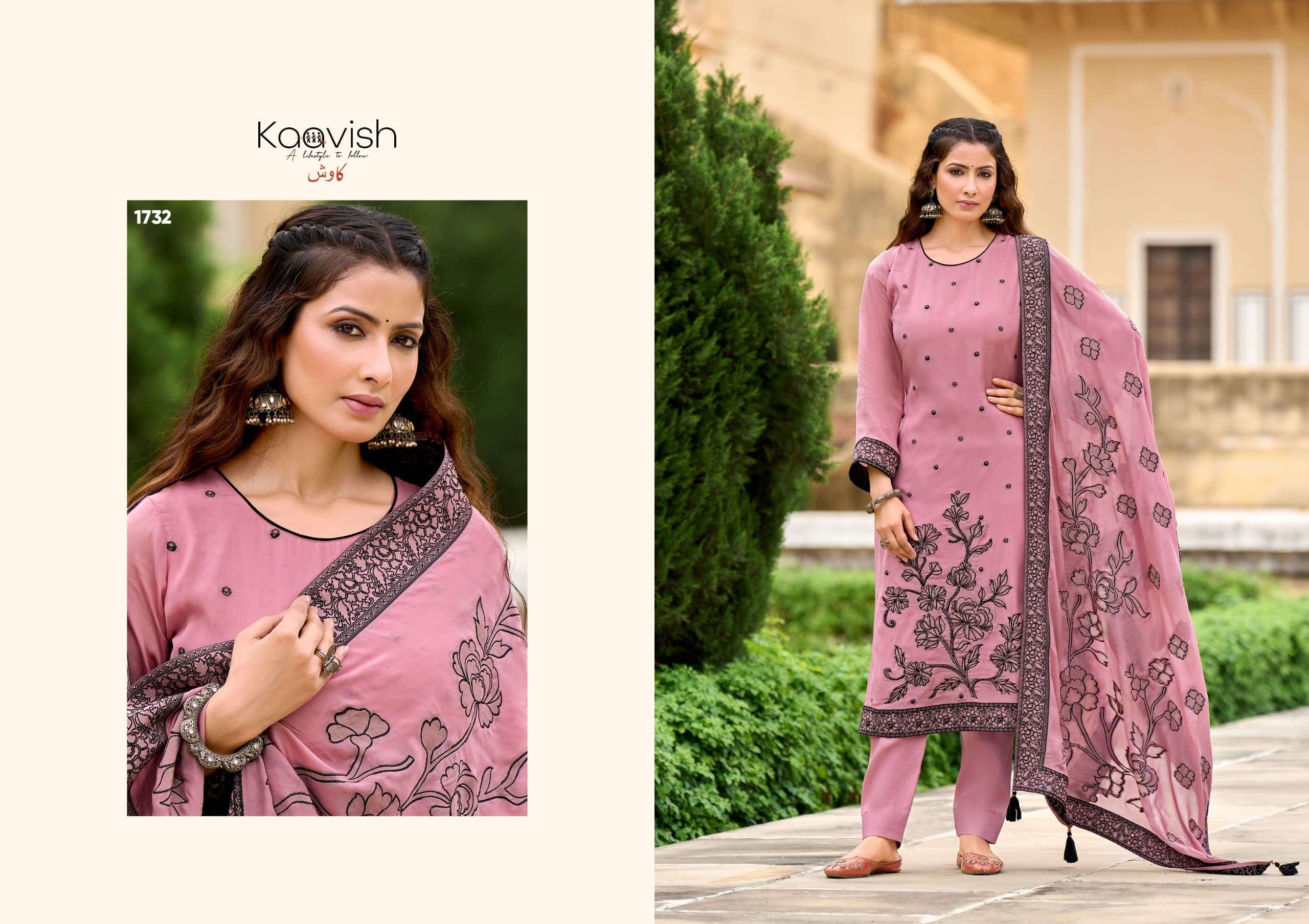 moksha by kaavish colors fancy handwork casual wear salwar kameez wholesaler 