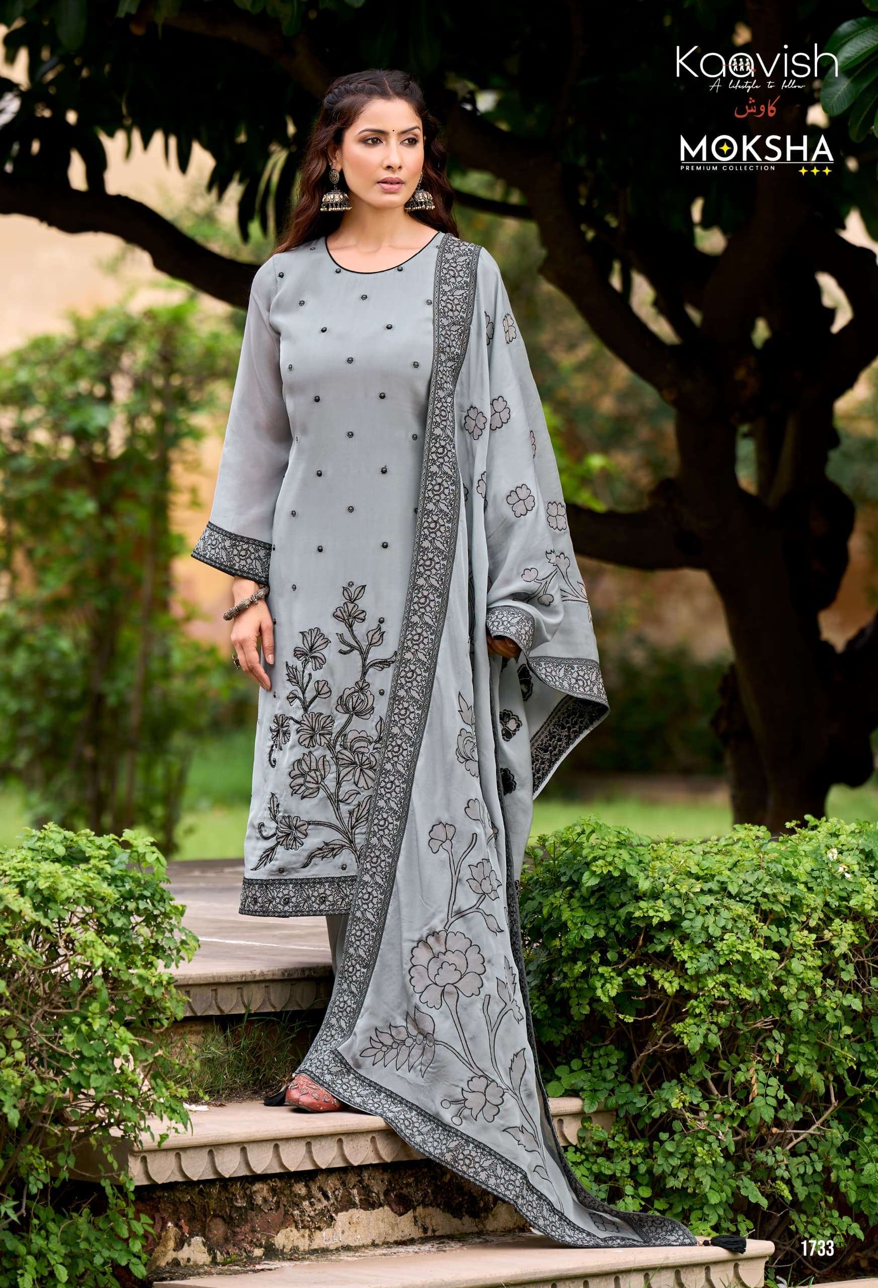 moksha by kaavish colors fancy handwork casual wear salwar kameez wholesaler 