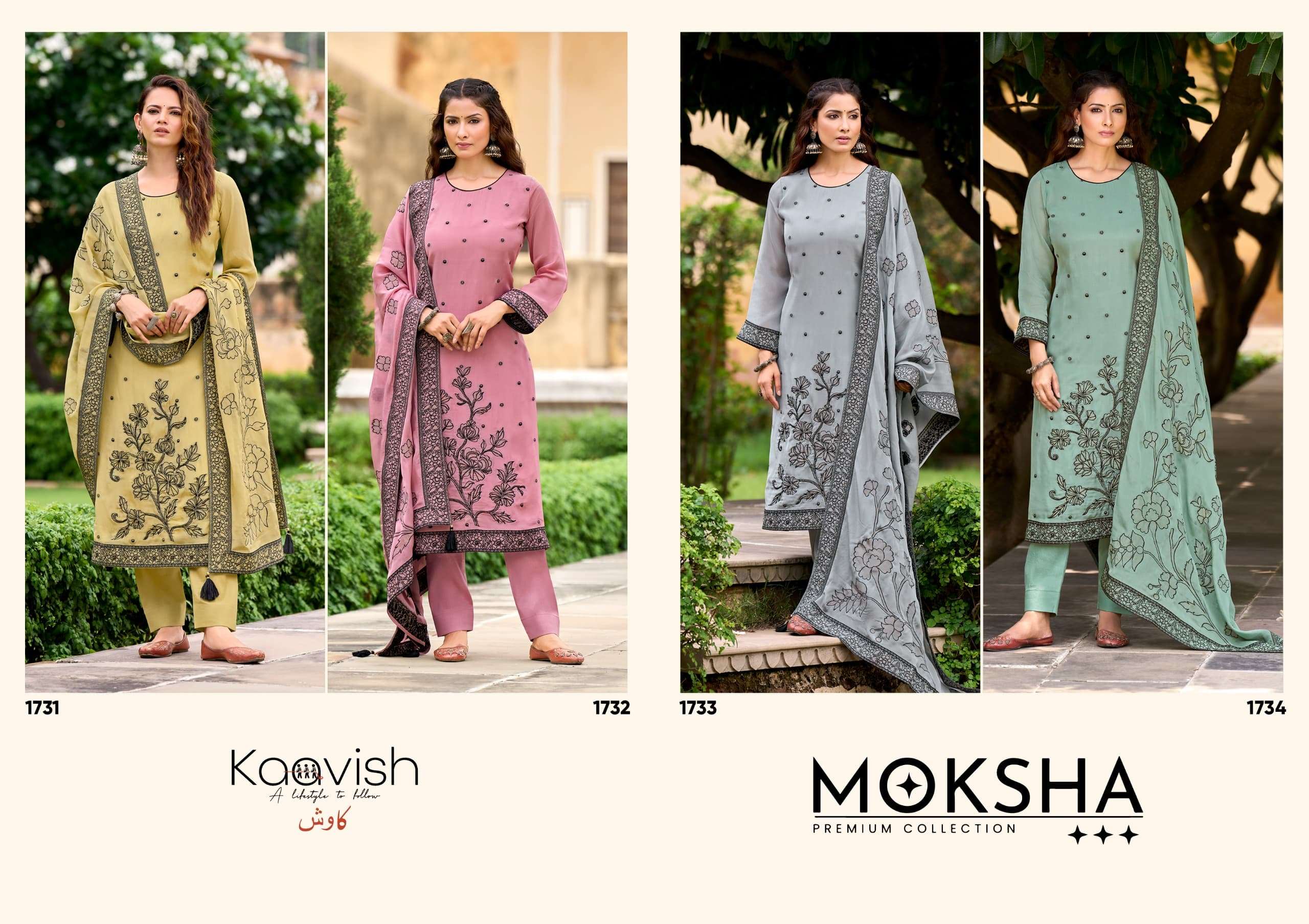 moksha by kaavish colors fancy handwork casual wear salwar kameez wholesaler 