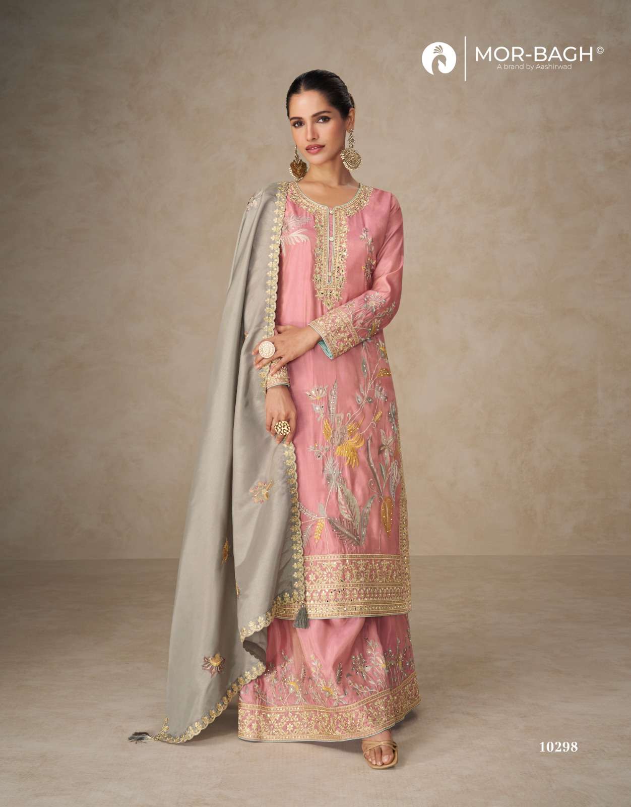 radhya by aashirwad creation colors exclusive designer wedding wear readymade 