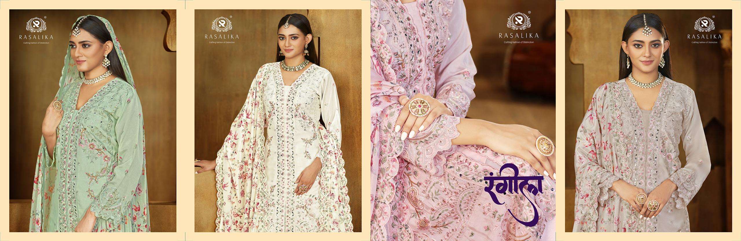 rangeela  by rasalika colors heavy embroidered party wear readymade salwar kameez  wholesaler 