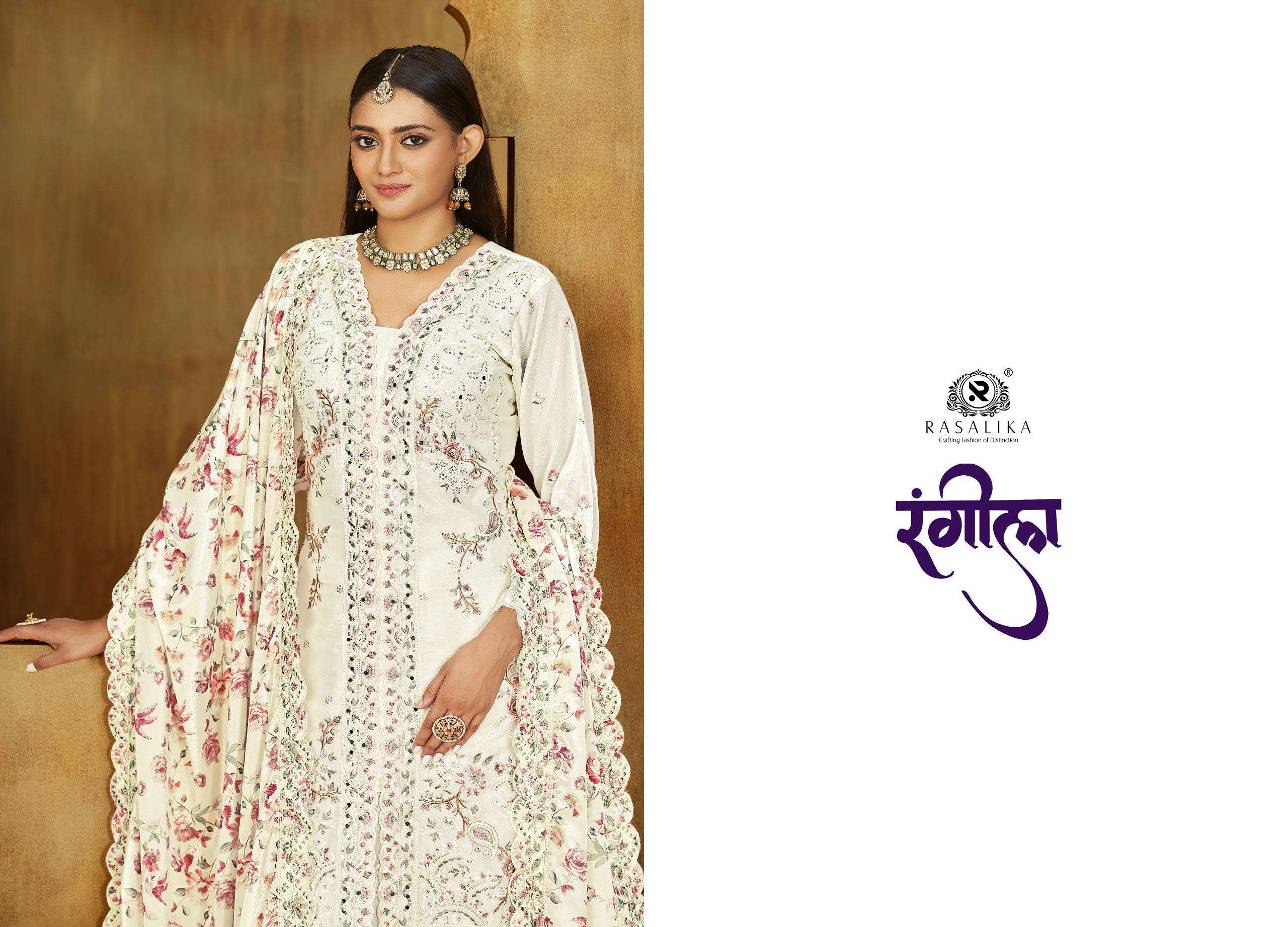 rangeela  by rasalika colors heavy embroidered party wear readymade salwar kameez  wholesaler 