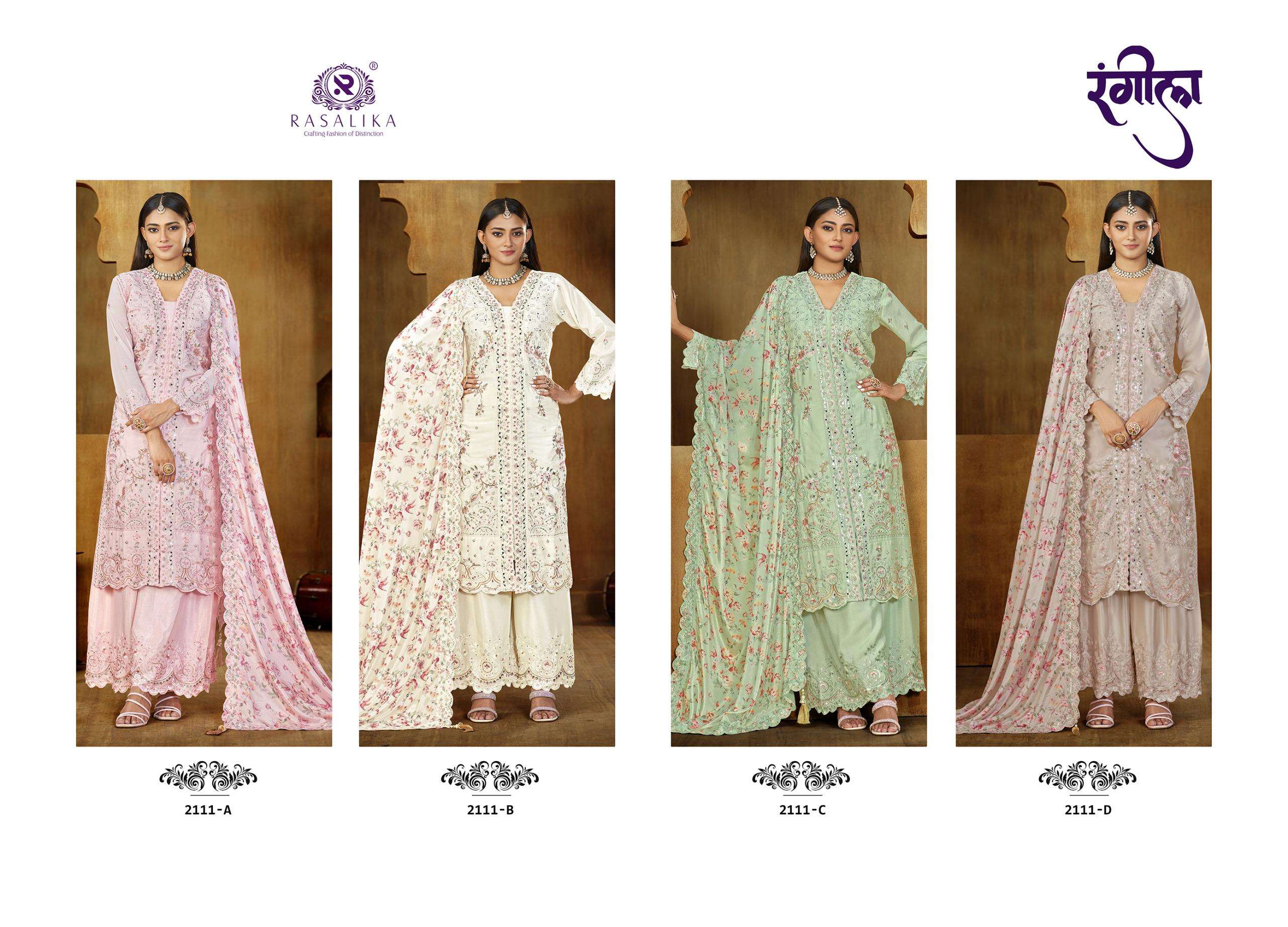 rangeela  by rasalika colors heavy embroidered party wear readymade salwar kameez  wholesaler 