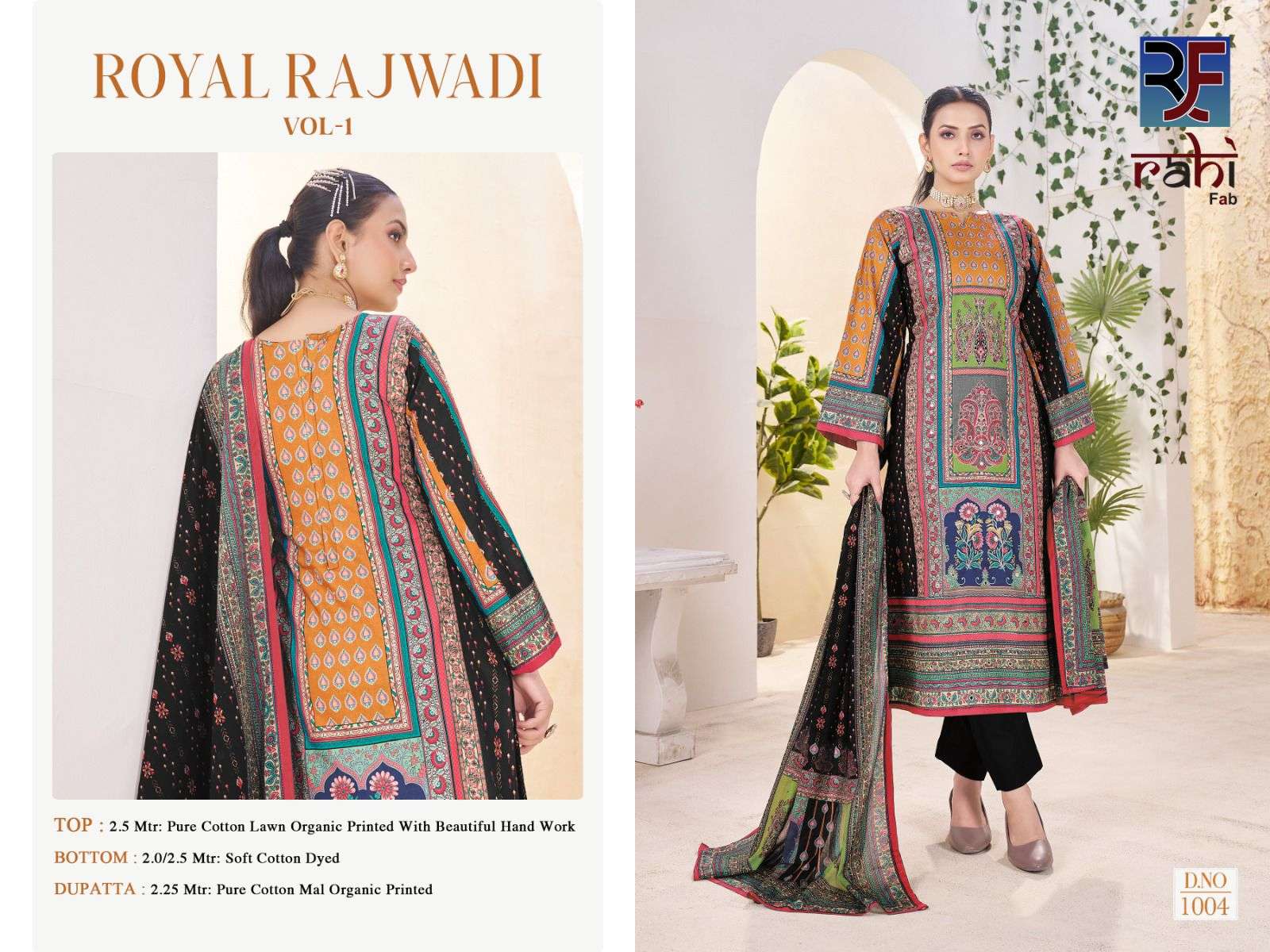 royal rajwadi by rahi fab colors best designer casual wear cotton salwar suit exporter surat