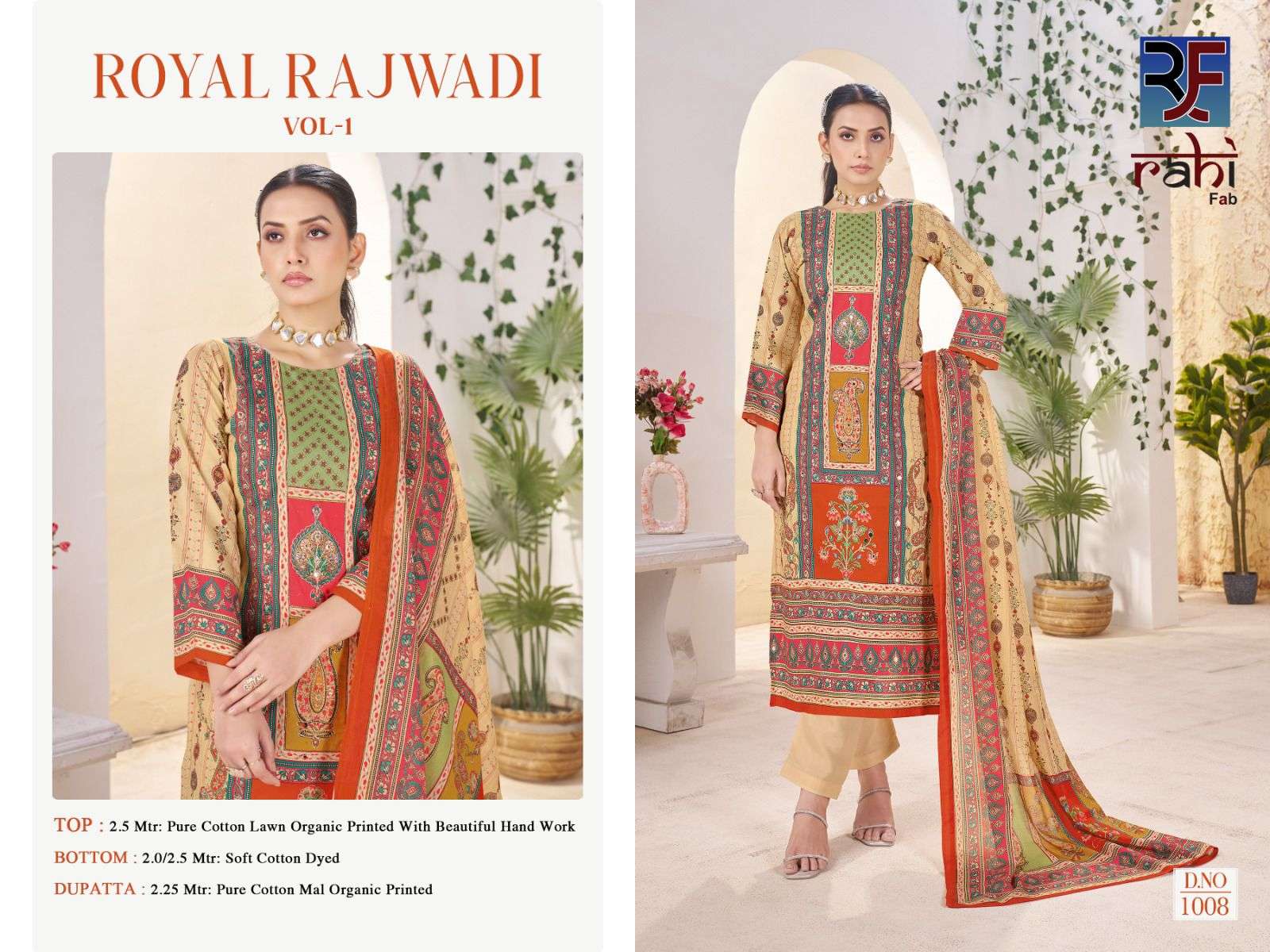 royal rajwadi by rahi fab colors best designer casual wear cotton salwar suit exporter surat