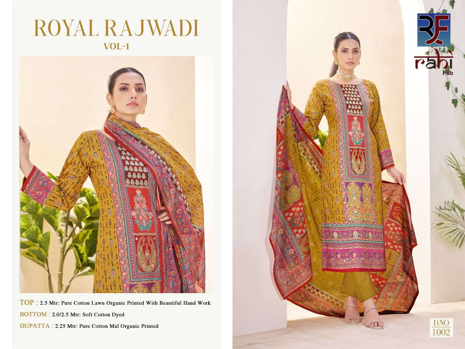 royal rajwadi by rahi fab colors best designer casual wear cotton salwar suit exporter surat