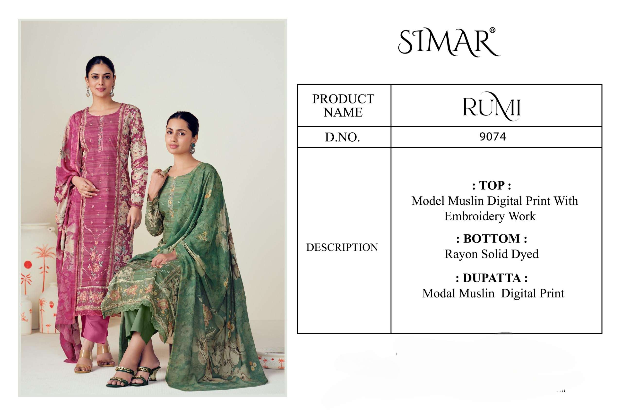 rumi by glossy colors exclusive designer casual wear digital printed salwar kameez wholesaler 