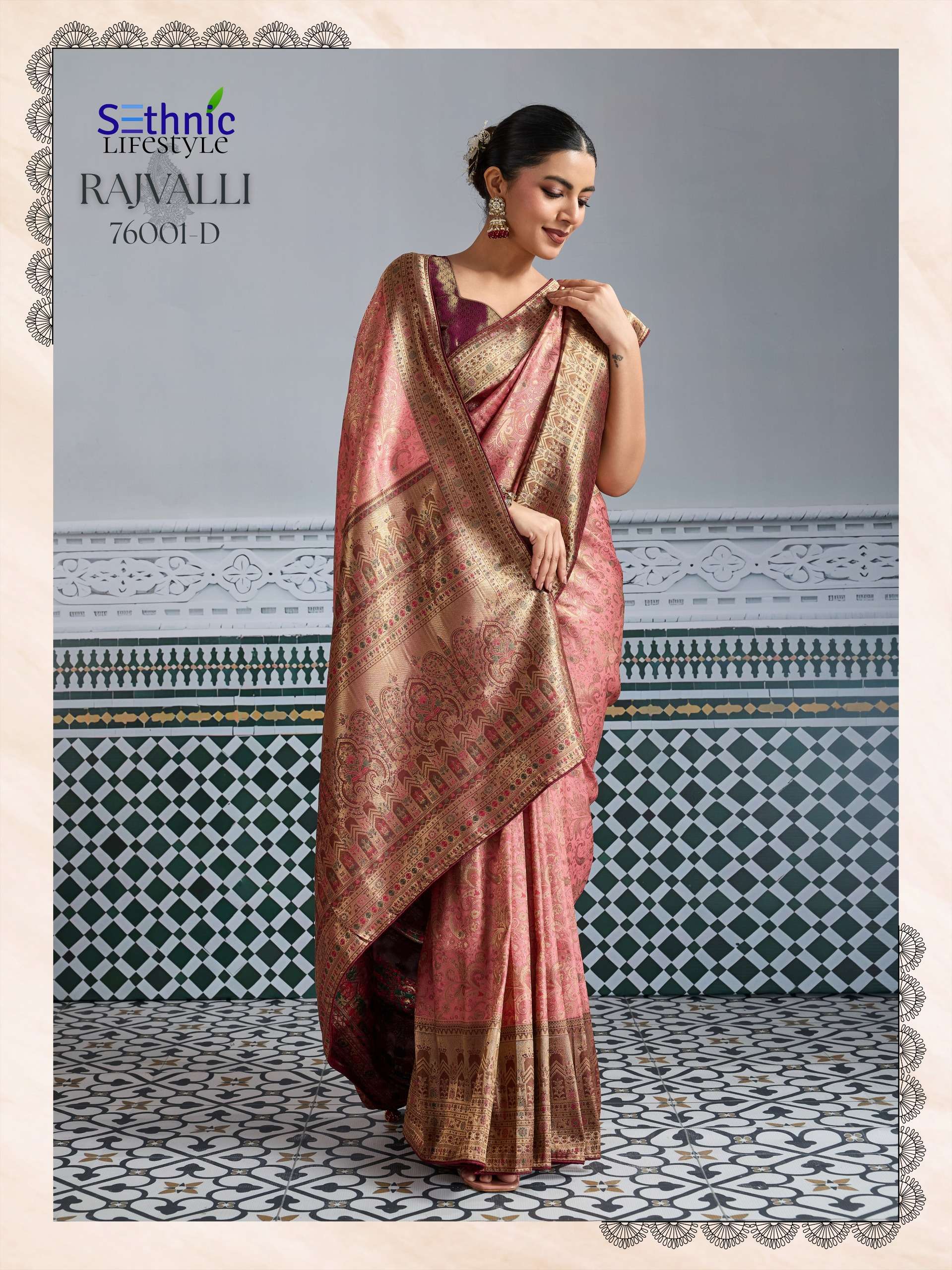 sethnic lifestyle rajvalli kajivaram gold 76001 colour edition party wear soft zari kajivaram silk saree wholesale best rate catalogue 