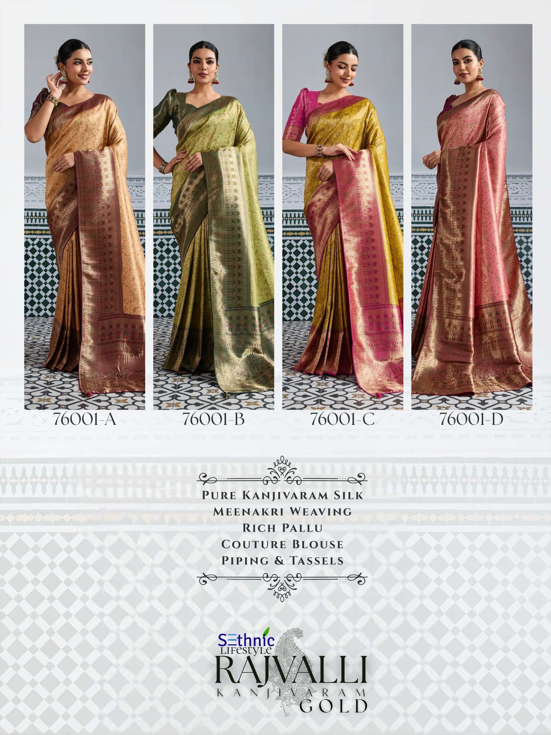 sethnic lifestyle rajvalli kajivaram gold 76001 colour edition party wear soft zari kajivaram silk saree wholesale best rate catalogue 