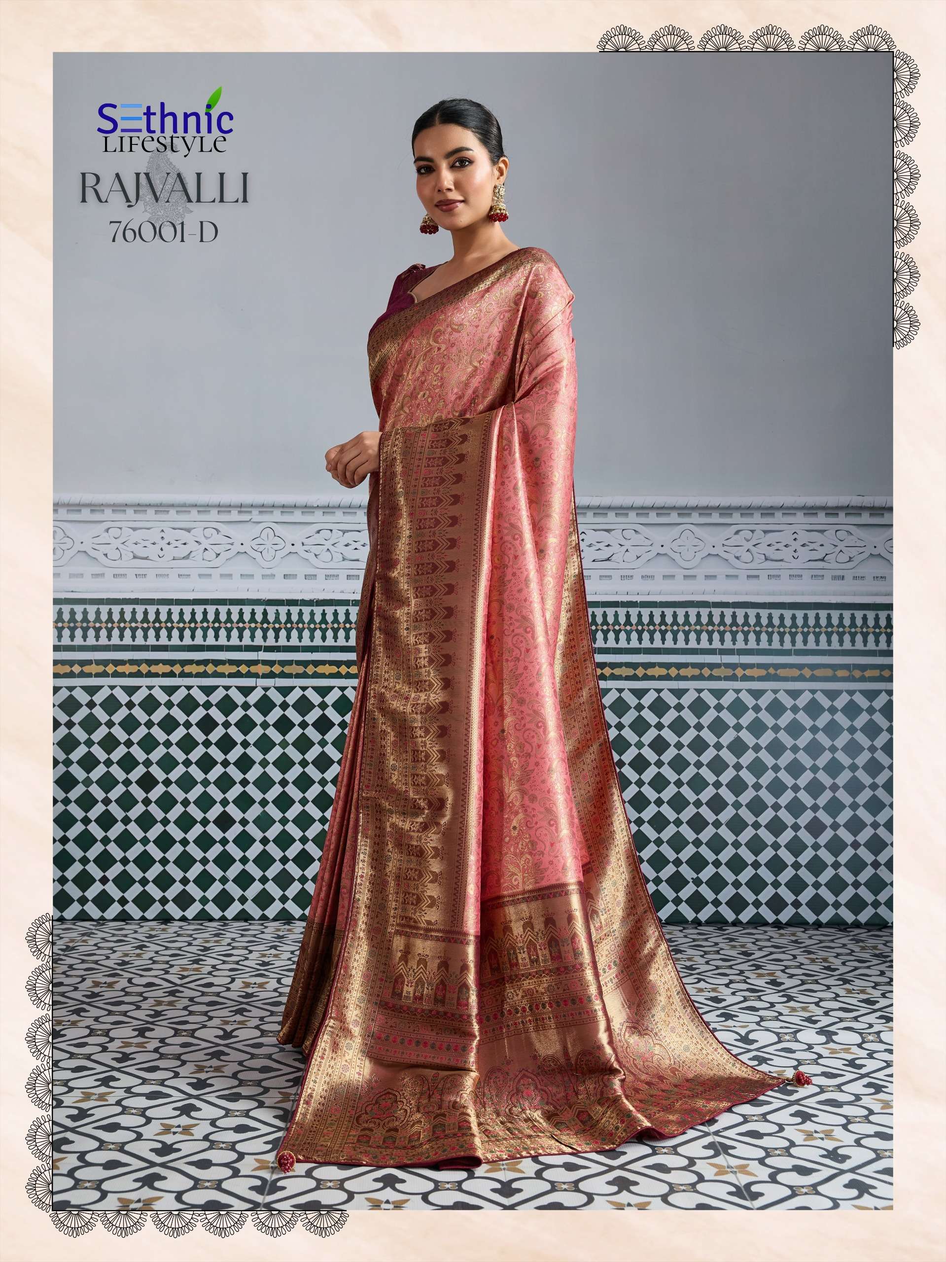 sethnic lifestyle rajvalli kajivaram gold 76001 colour edition party wear soft zari kajivaram silk saree wholesale best rate catalogue 