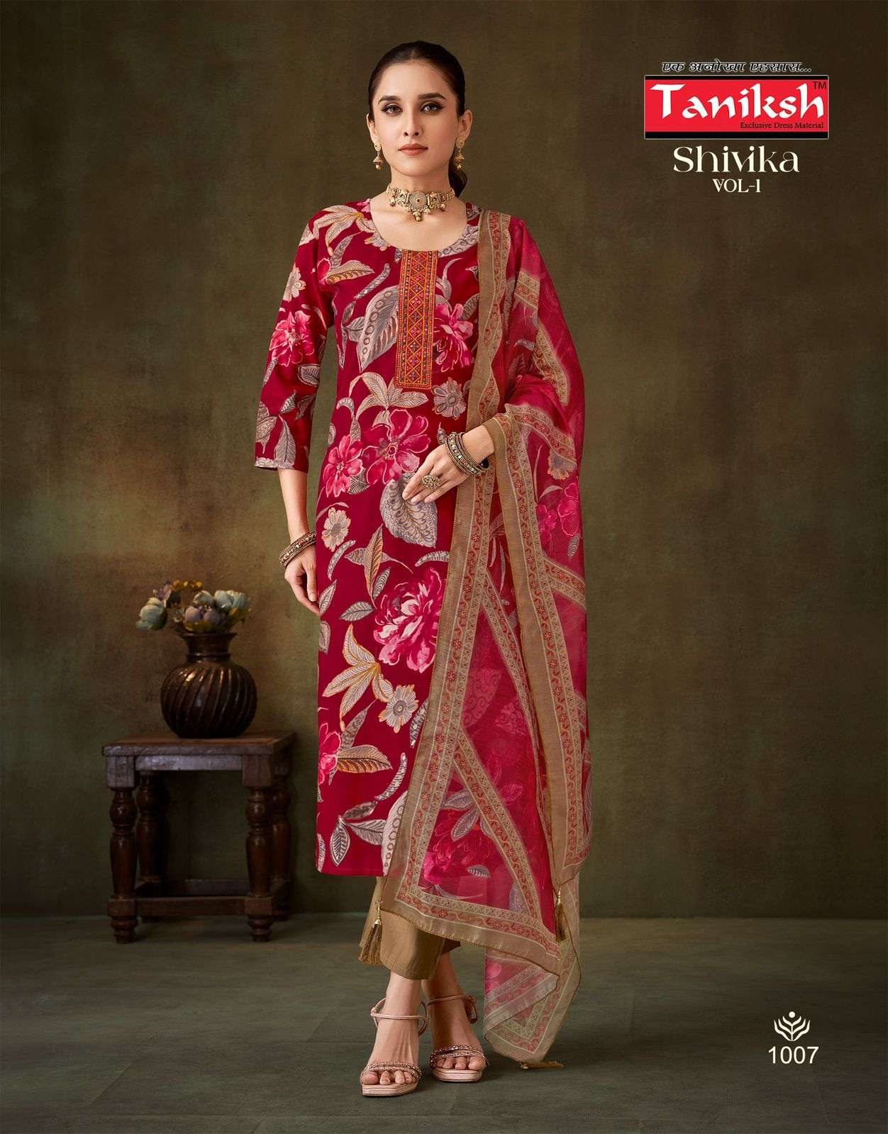 shivika vol-1 by taniksh colors latest designer casual wear muslin readymade collection surat
