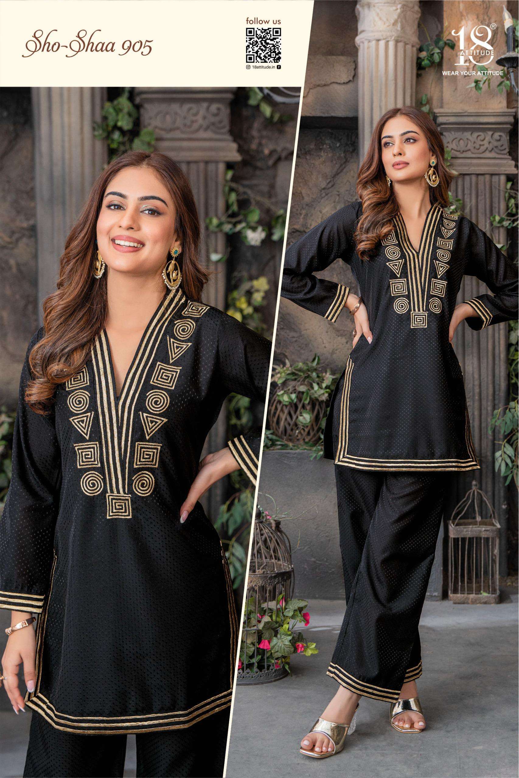 sho-shaa vol-9 by 18 attitude latest designer stylish roman readymade cord set supplier 