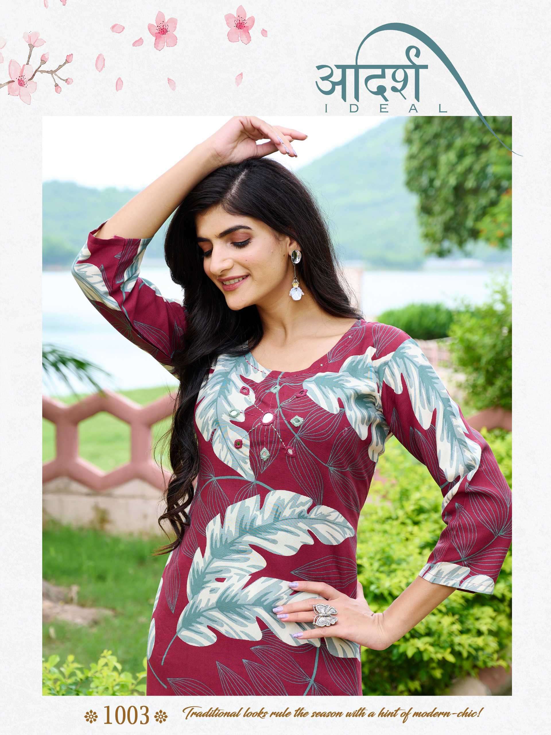 shreen numaish vol-4 latest designer rayon printed readymade cord set exporter surat