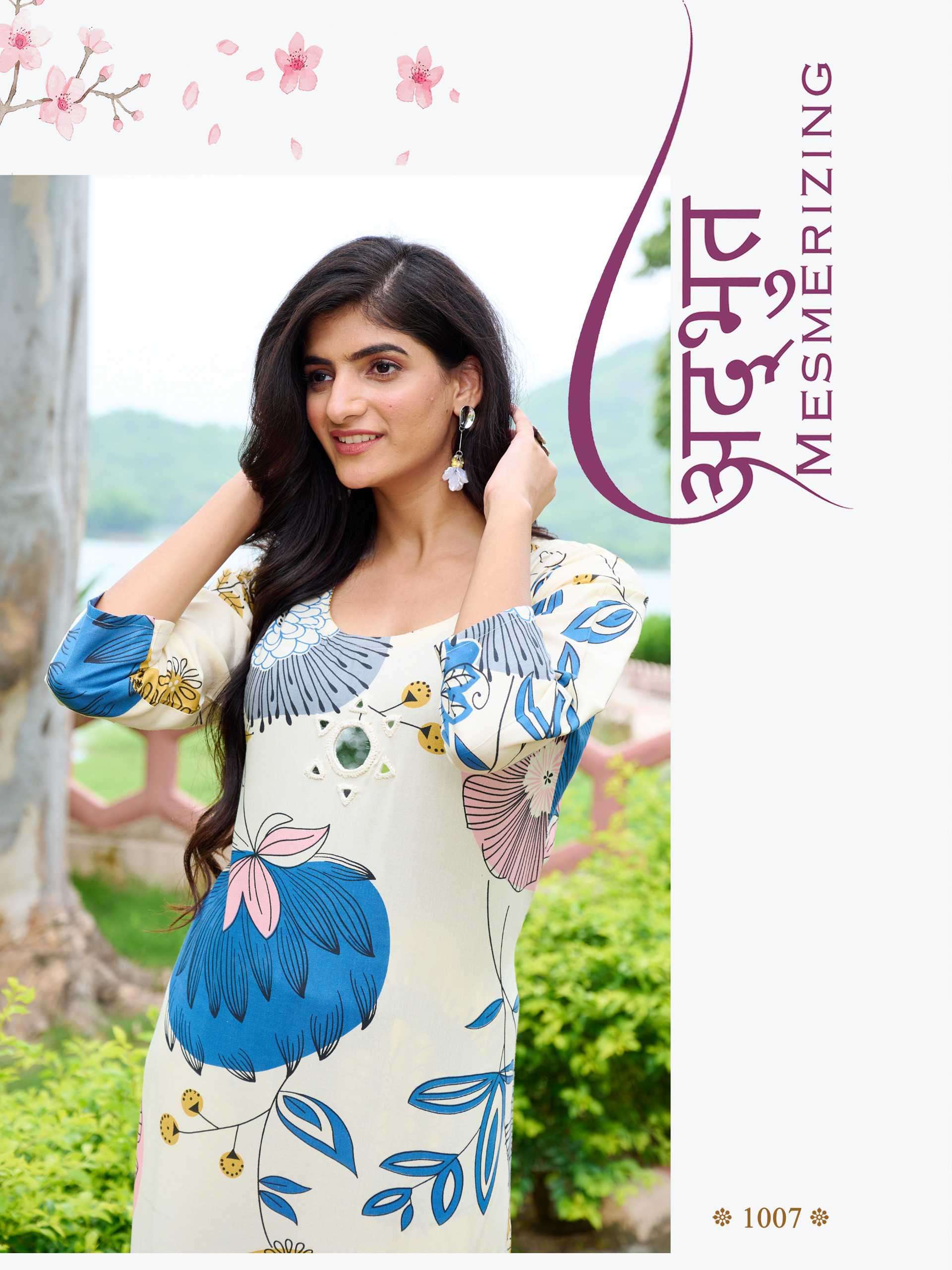 shreen numaish vol-4 latest designer rayon printed readymade cord set exporter surat