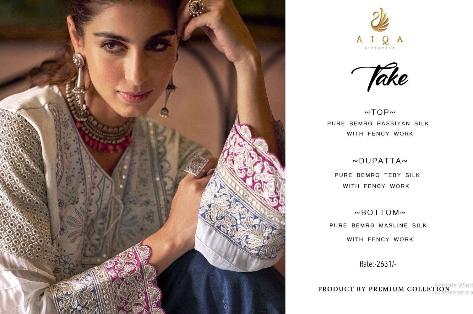 take by aiqa colors exclusive designer party wear russian silk salwar suit exporter surat