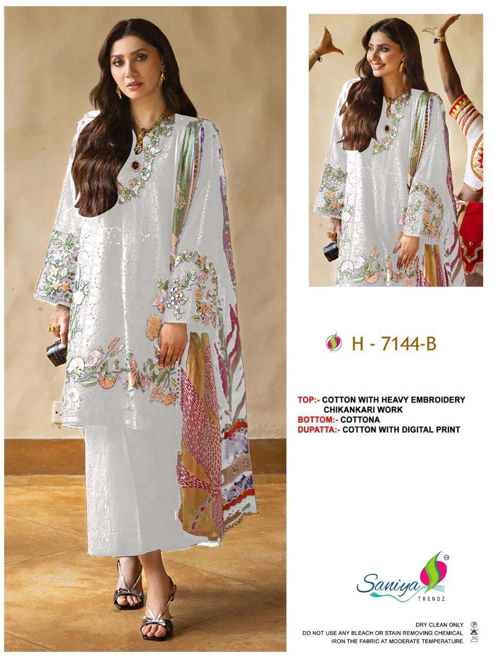 7144 by saniya trends colors fancy embroidered cotton pakistani suit wholeale price surat
