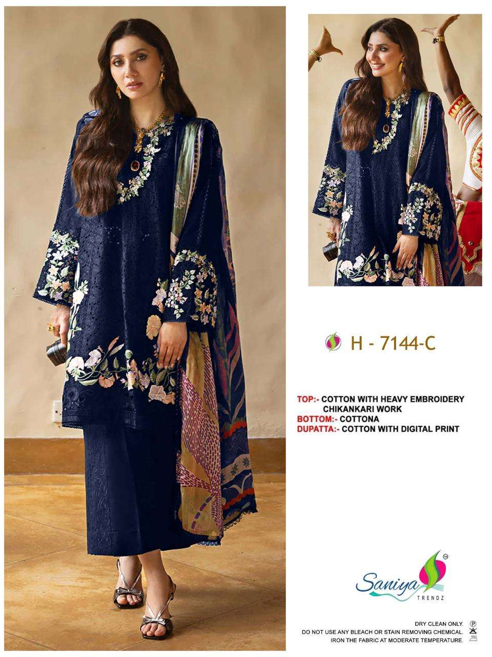 7144 by saniya trends colors fancy embroidered cotton pakistani suit wholeale price surat