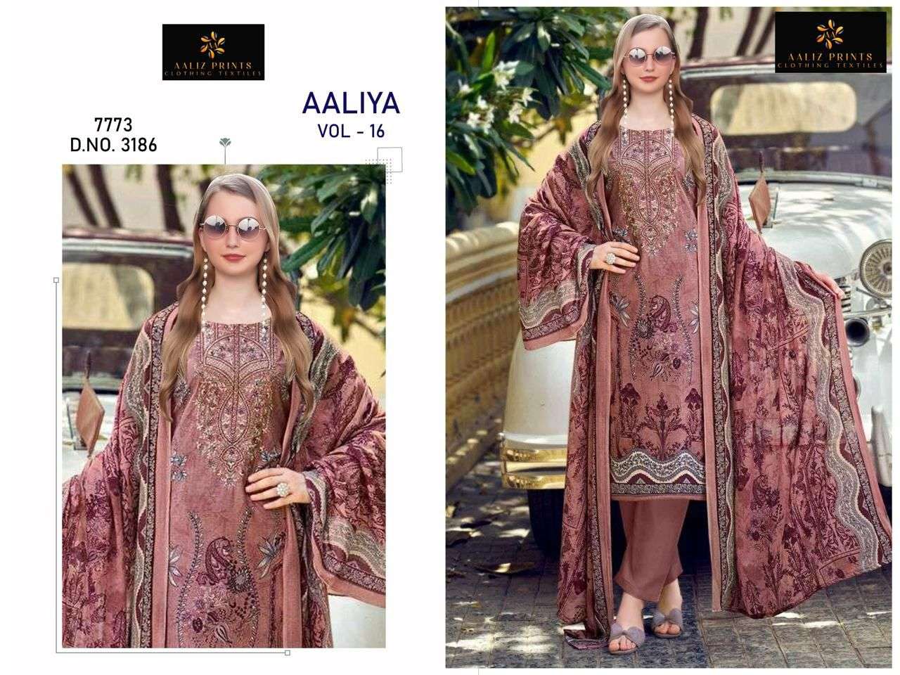 aaliya vol-16 by aaliz prints colors exclusive designer cotton casual wear salwar suit wholesale surat