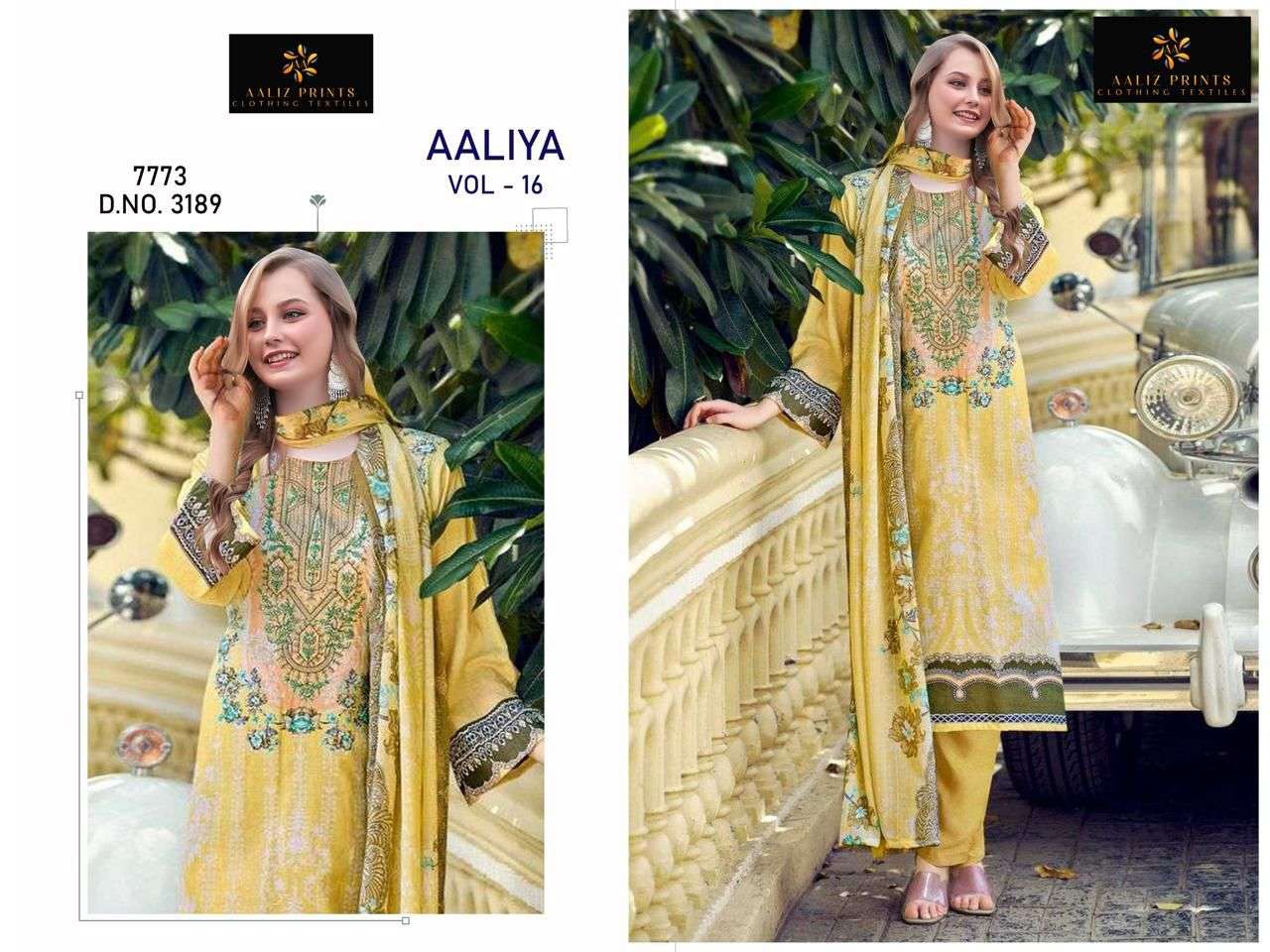aaliya vol-16 by aaliz prints colors exclusive designer cotton casual wear salwar suit wholesale surat