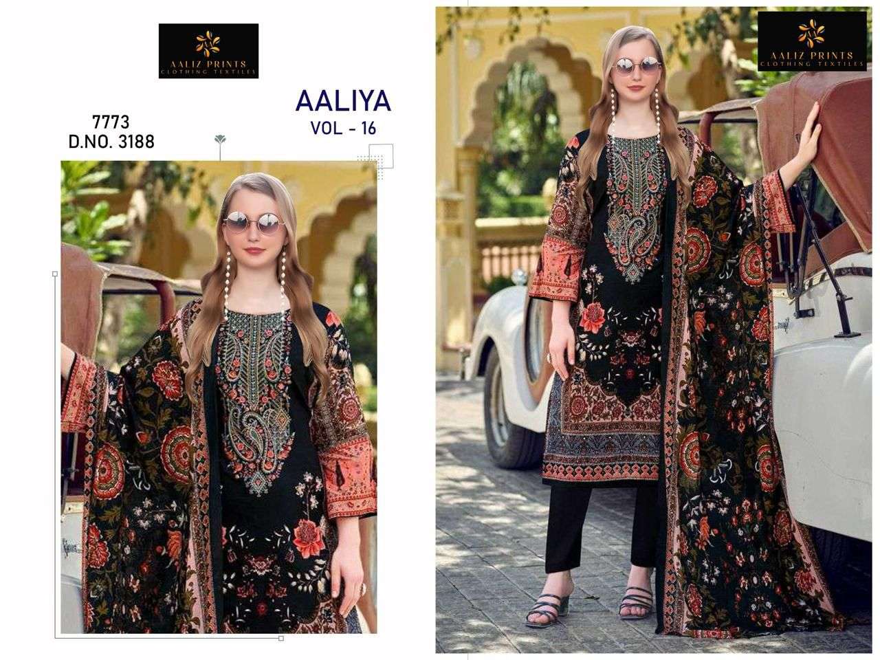 aaliya vol-16 by aaliz prints colors exclusive designer cotton casual wear salwar suit wholesale surat