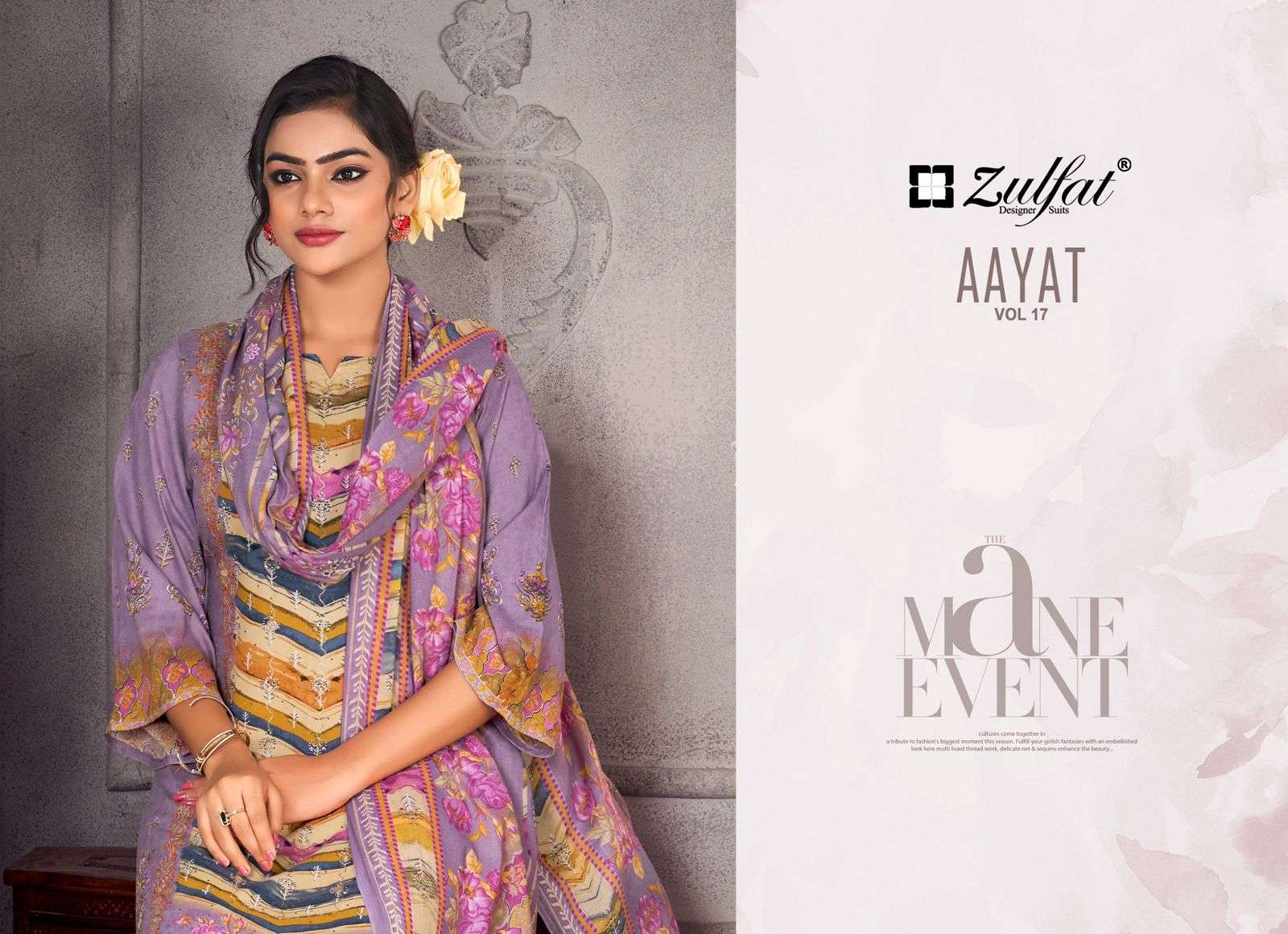 aayat vol-17 by zulfat designer suit colors exclusive designer heavy handwork discharge printed suit supplier 