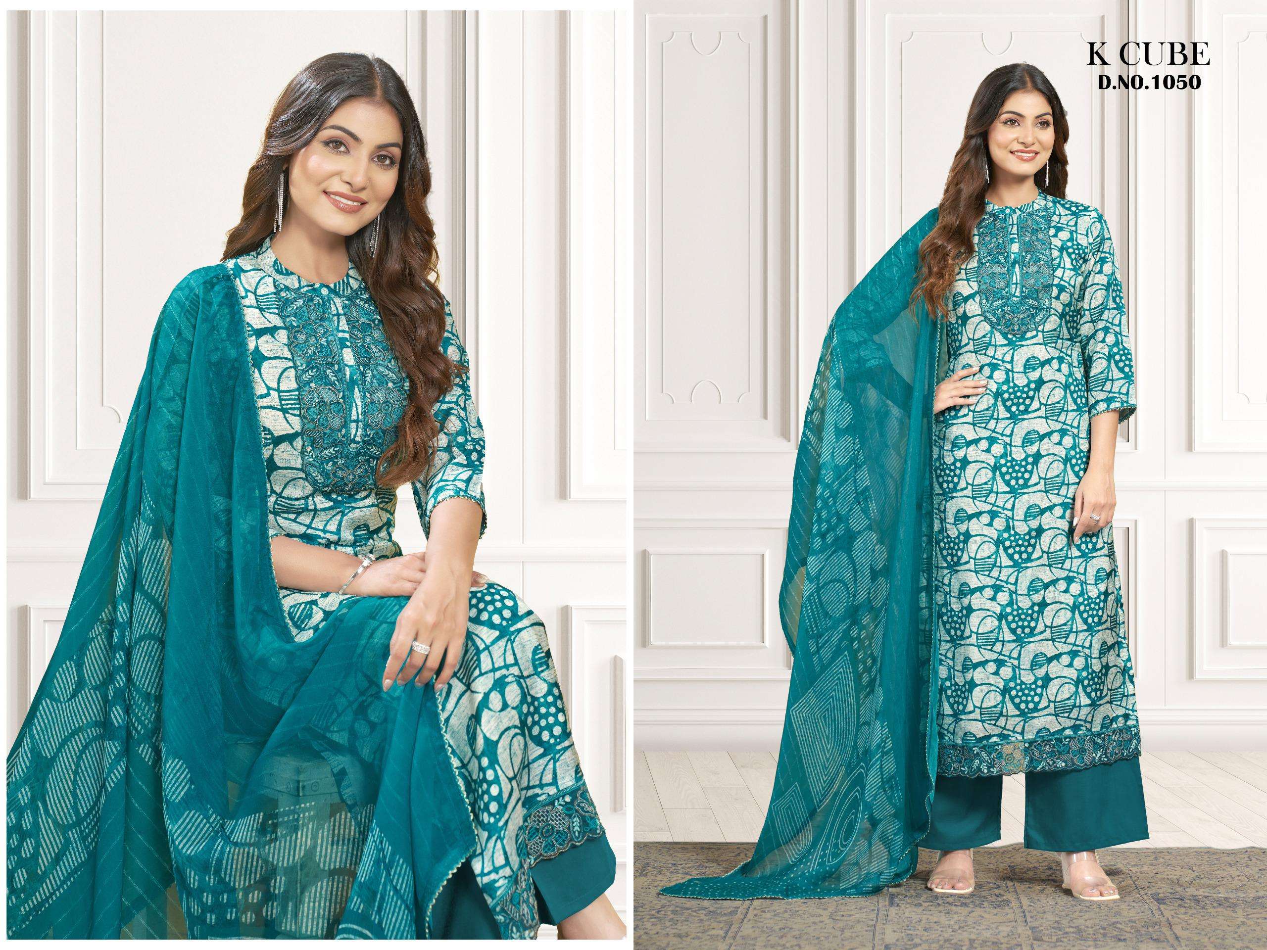 akshara by k cube 1040 colors muslin digital printed wholesale salwar suit supplier surat