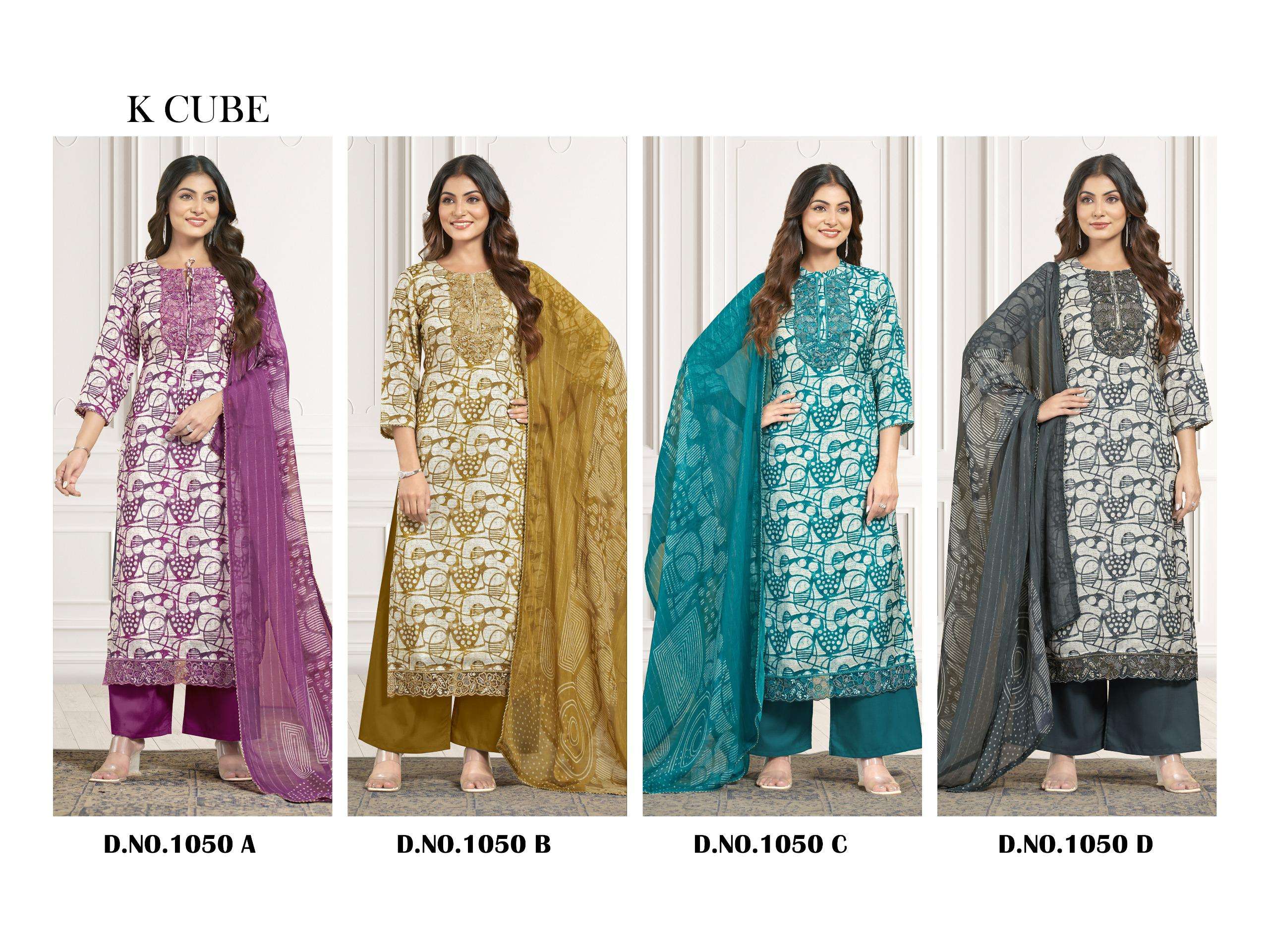 akshara by k cube 1040 colors muslin digital printed wholesale salwar suit supplier surat