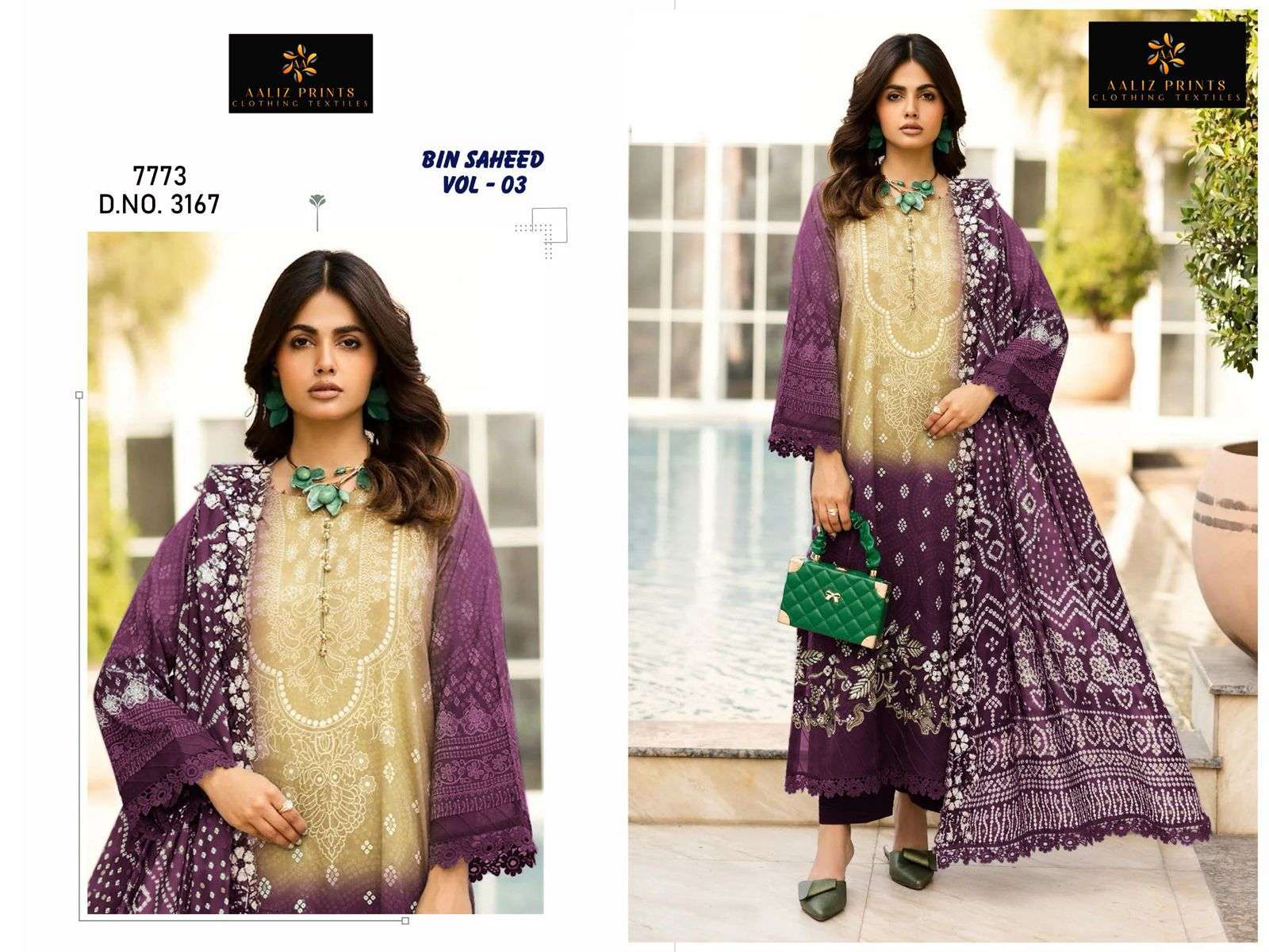 bin saheed vol-3 by alliz print colors latest designer cotton pakistani suit wholesaler surat