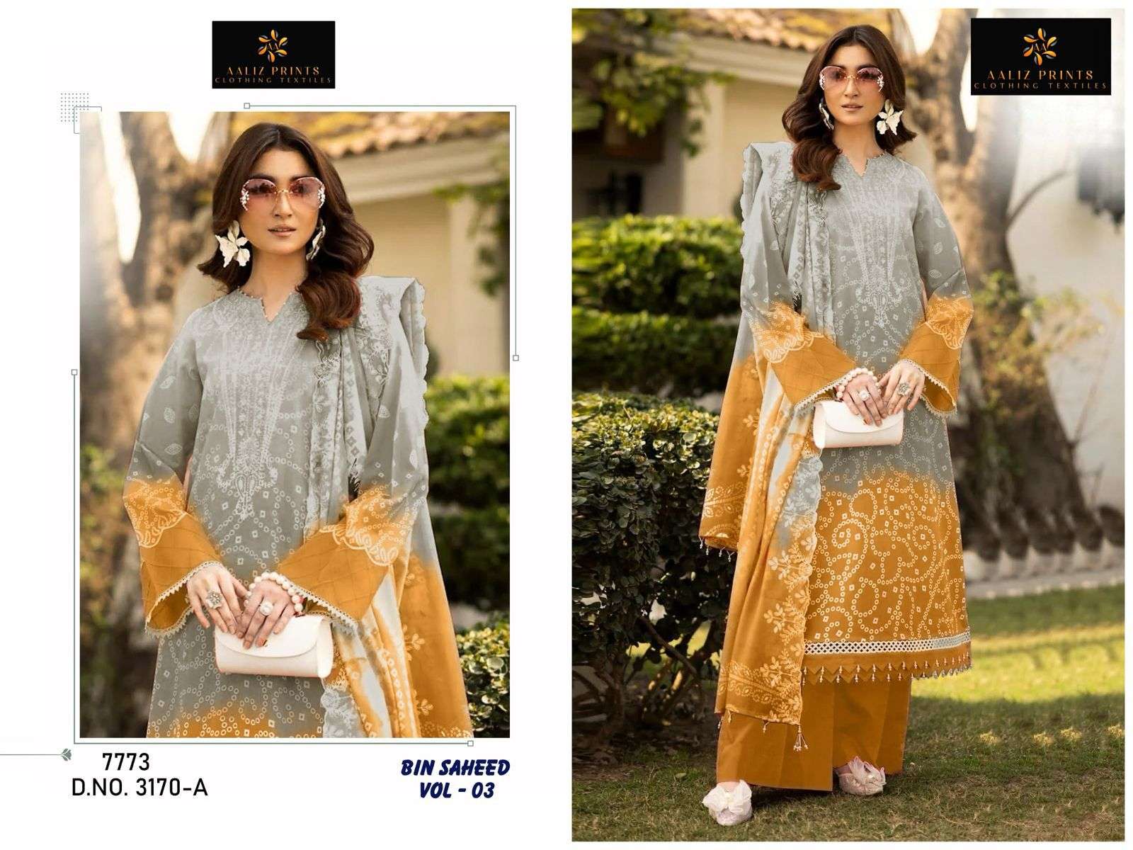 bin saheed vol-3 by alliz print colors latest designer cotton pakistani suit wholesaler surat