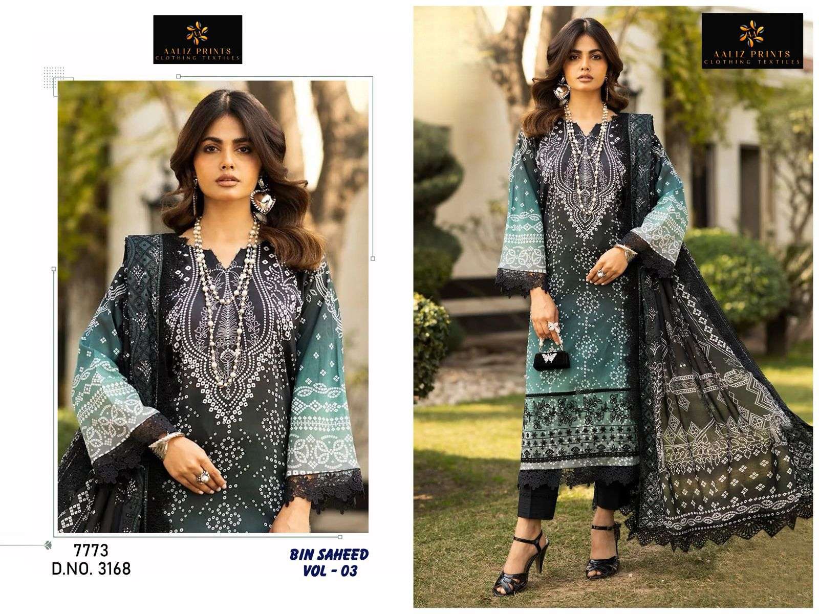 bin saheed vol-3 by alliz print colors latest designer cotton pakistani suit wholesaler surat