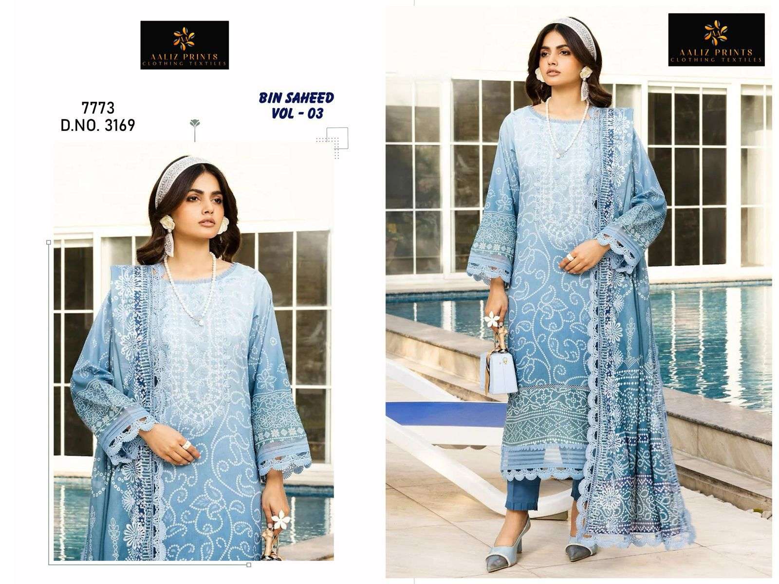 bin saheed vol-3 by alliz print colors latest designer cotton pakistani suit wholesaler surat