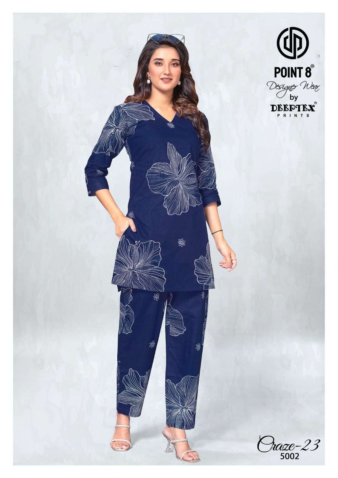 crzae-23 vol-5 by deeptex cotton fancy printed readymade cord set supplier 