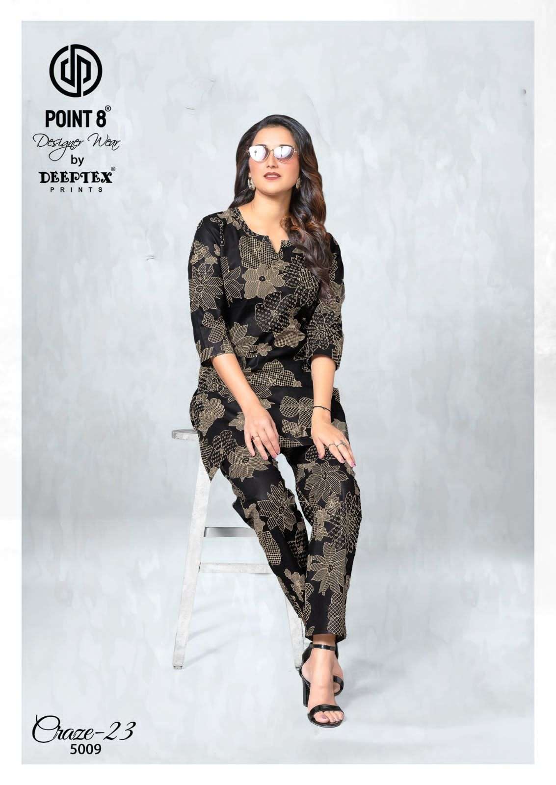 crzae-23 vol-5 by deeptex cotton fancy printed readymade cord set supplier 