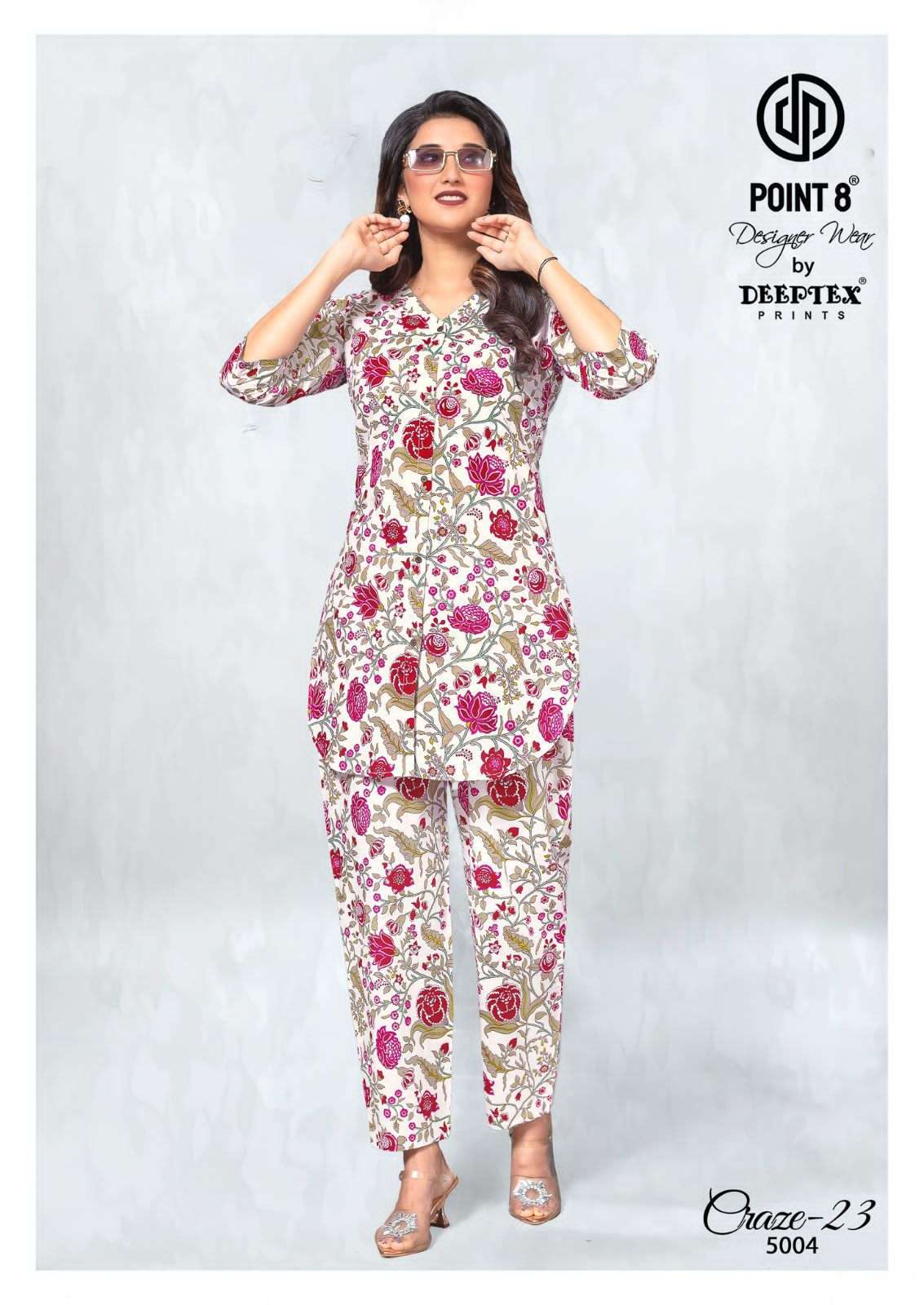 crzae-23 vol-5 by deeptex cotton fancy printed readymade cord set supplier 