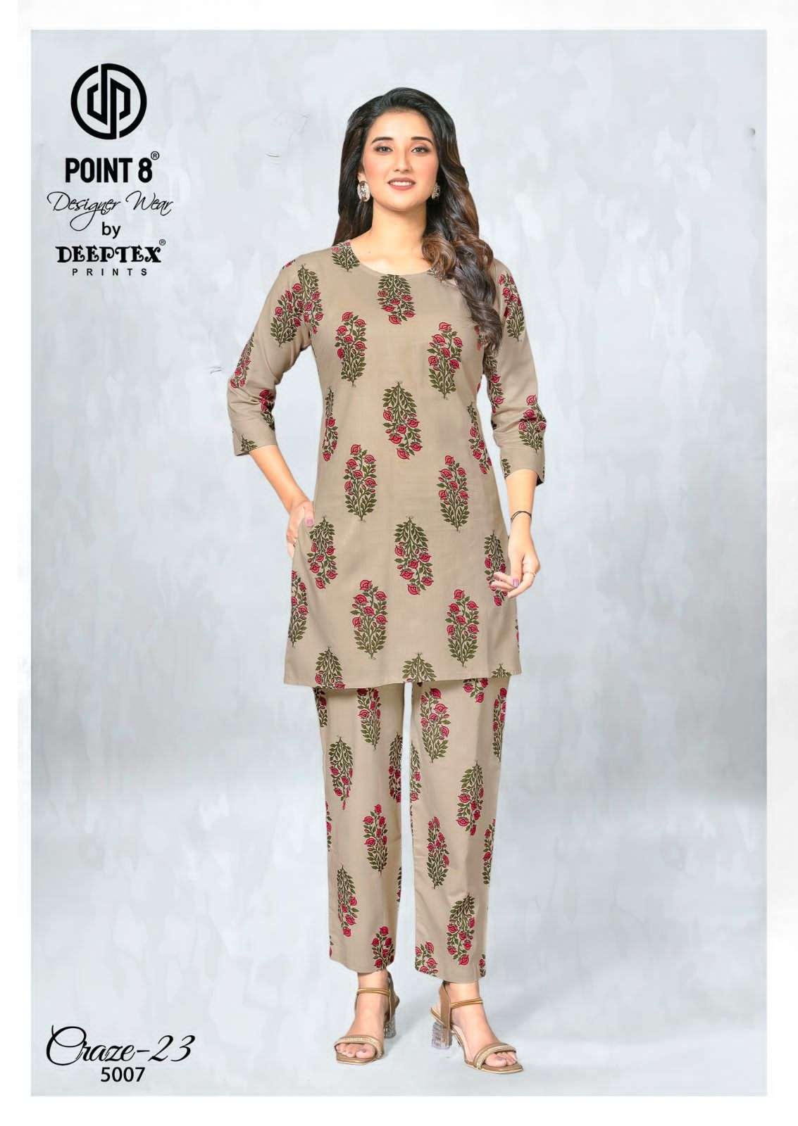 crzae-23 vol-5 by deeptex cotton fancy printed readymade cord set supplier 