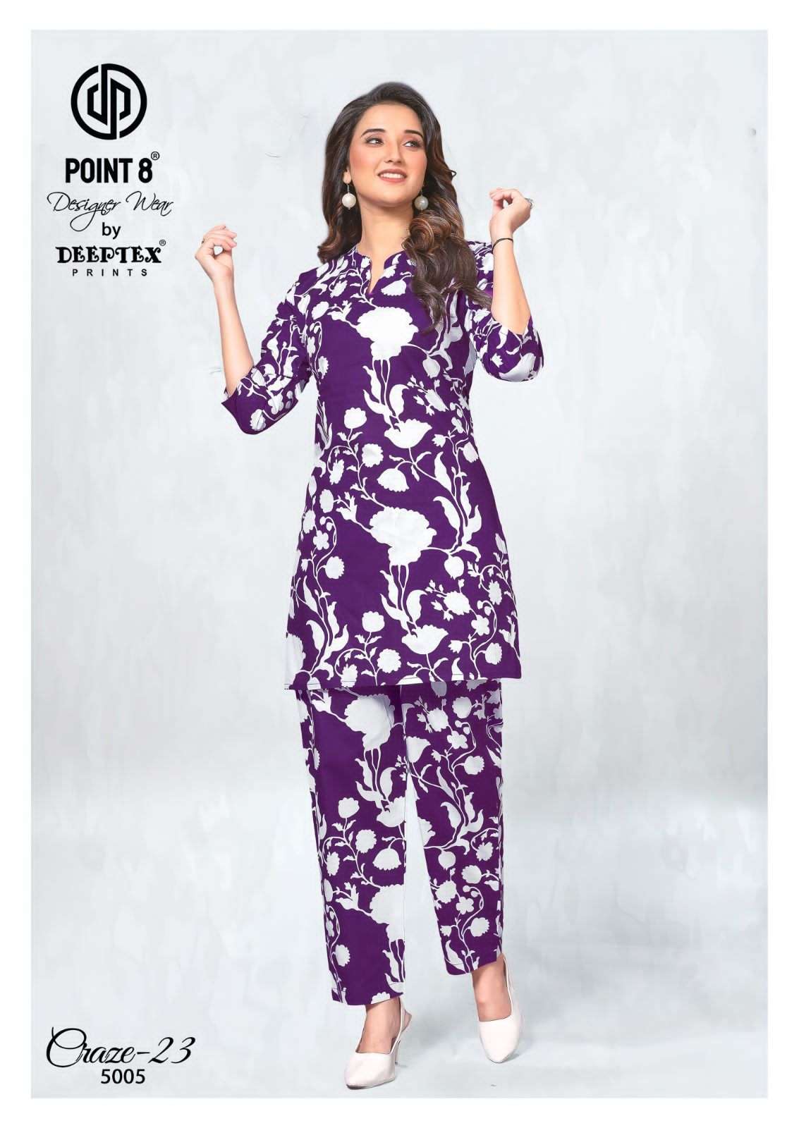 crzae-23 vol-5 by deeptex cotton fancy printed readymade cord set supplier 