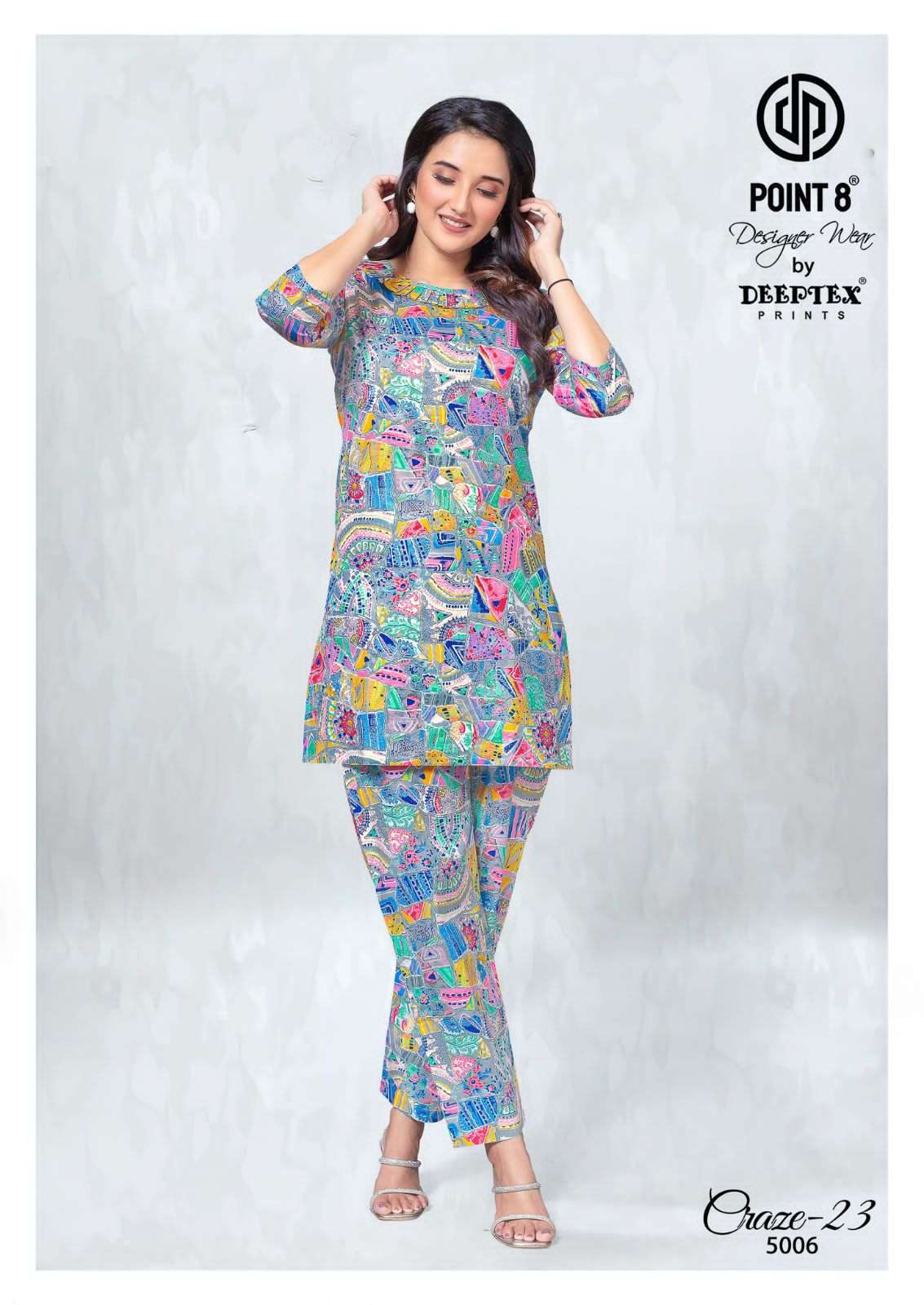 crzae-23 vol-5 by deeptex cotton fancy printed readymade cord set supplier 