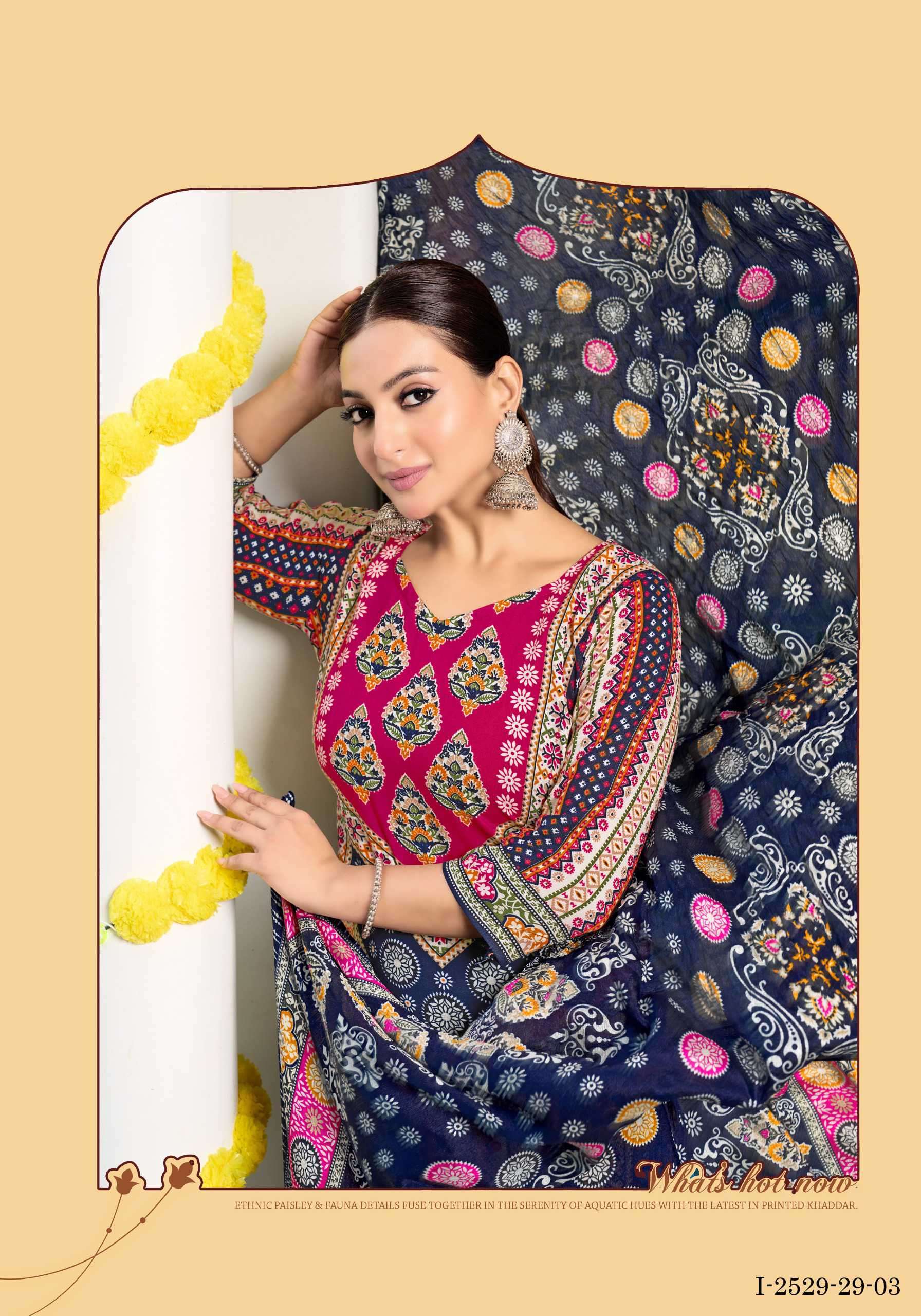 fitoor by harshit fashion colors latest designer party wear salwar kameez supplier 